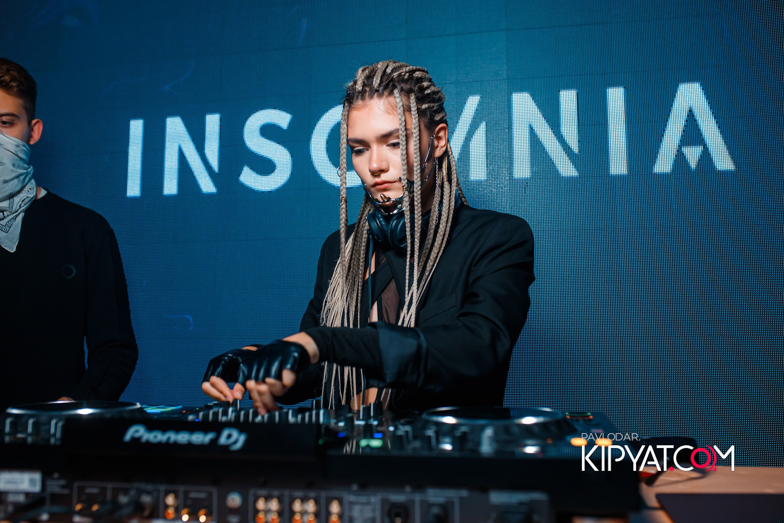 Insomnia. Кипятком Павлодар