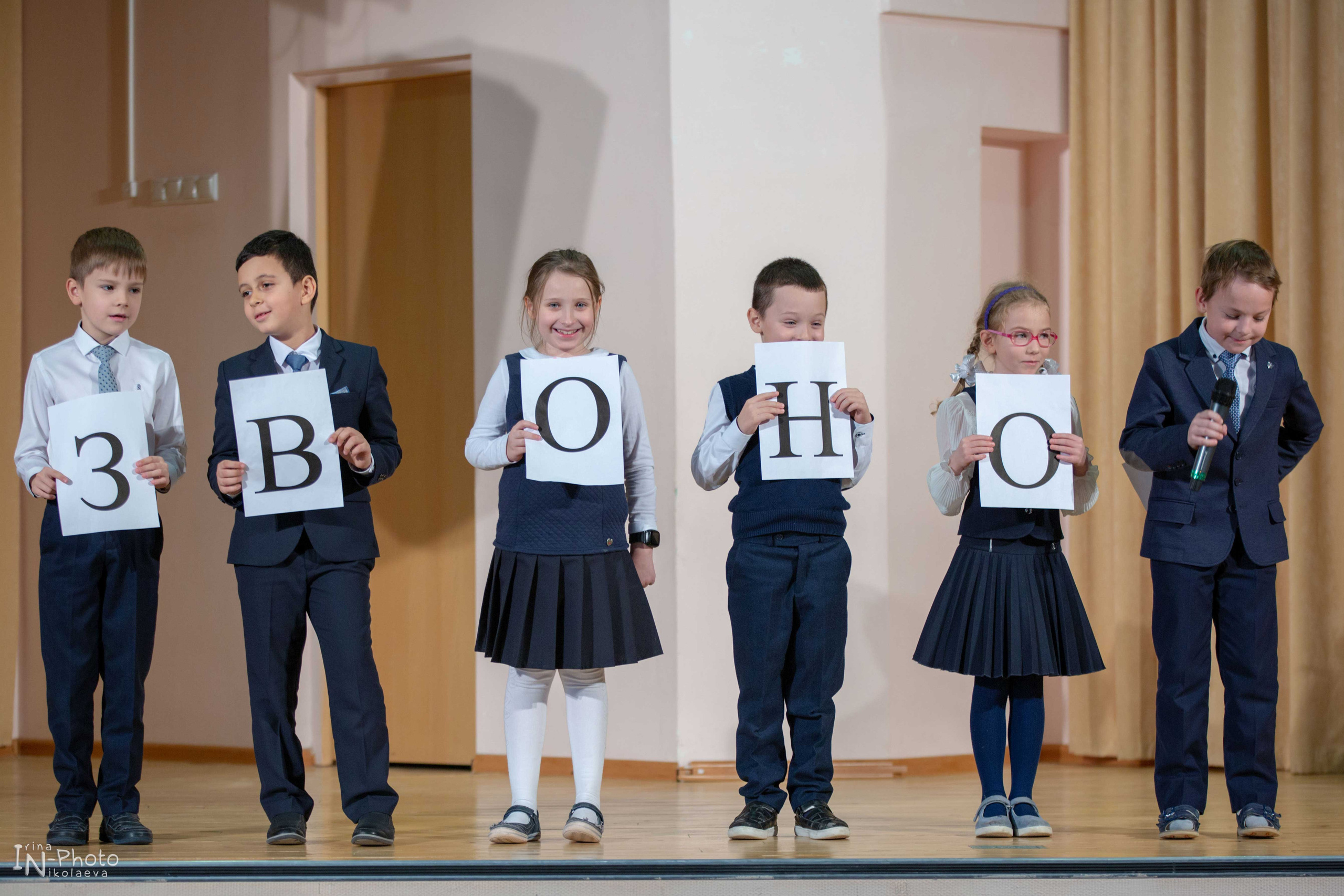 Праздник в школе. Школьный и детсадовский фотограф Москва. Детский фотограф