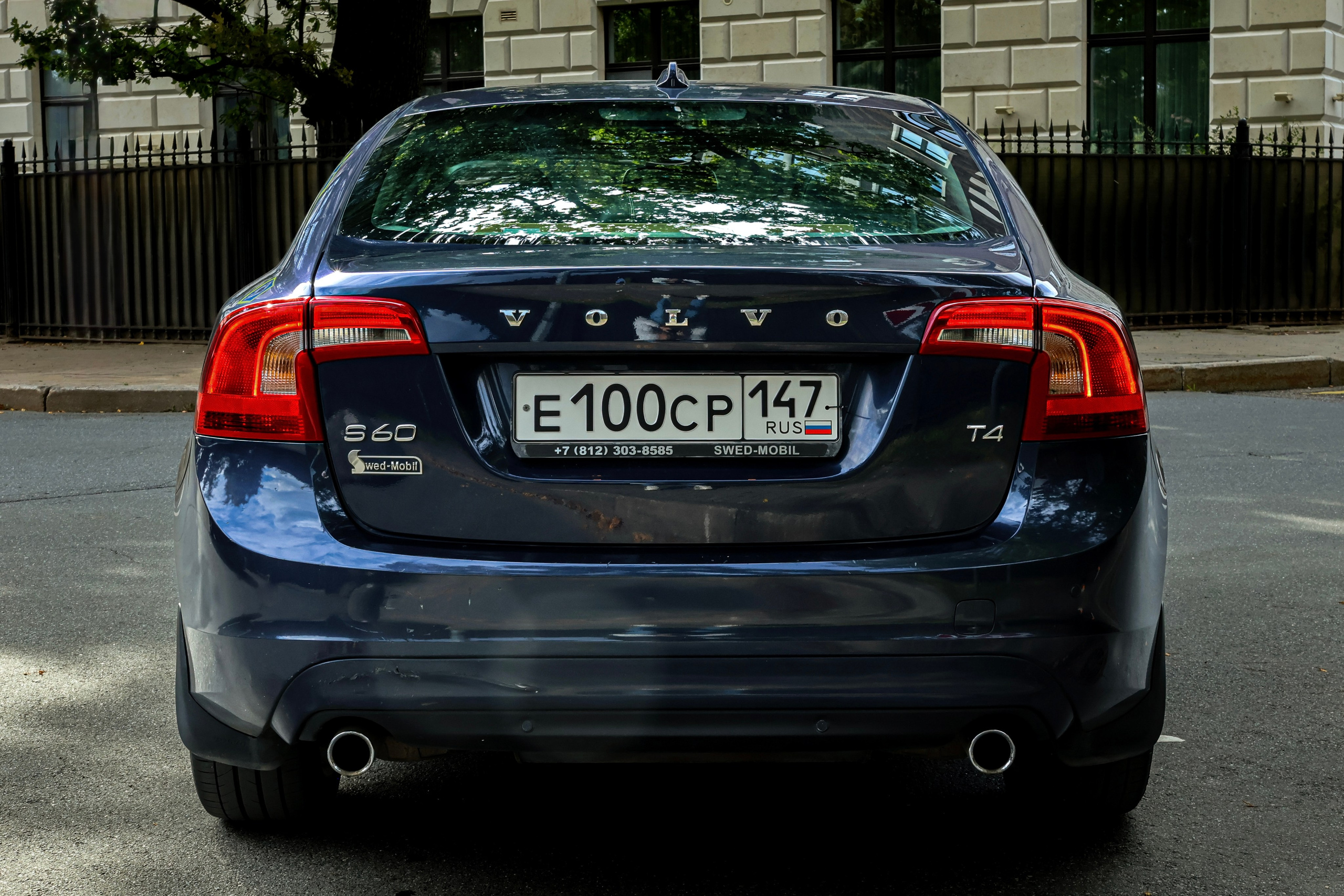 Volvo s60. Photo-nk