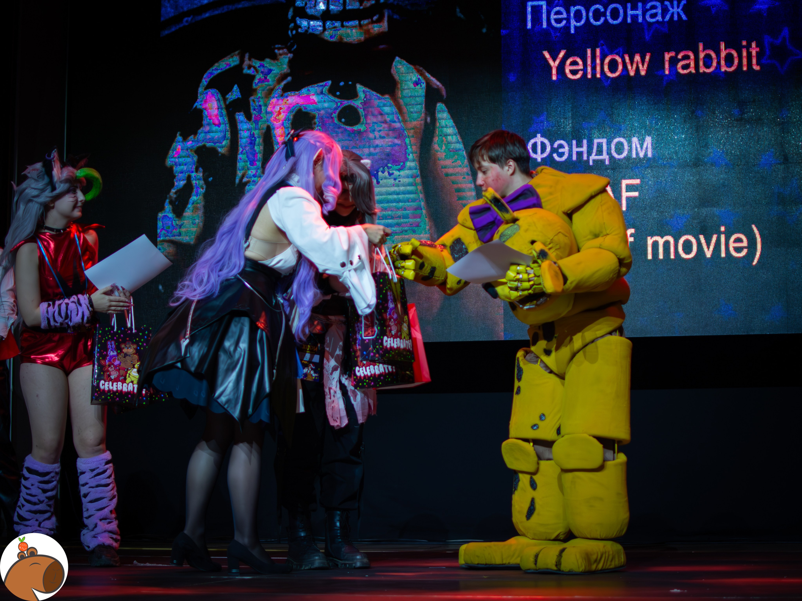 5 ночей с Капибарой. Уголок Капибарки