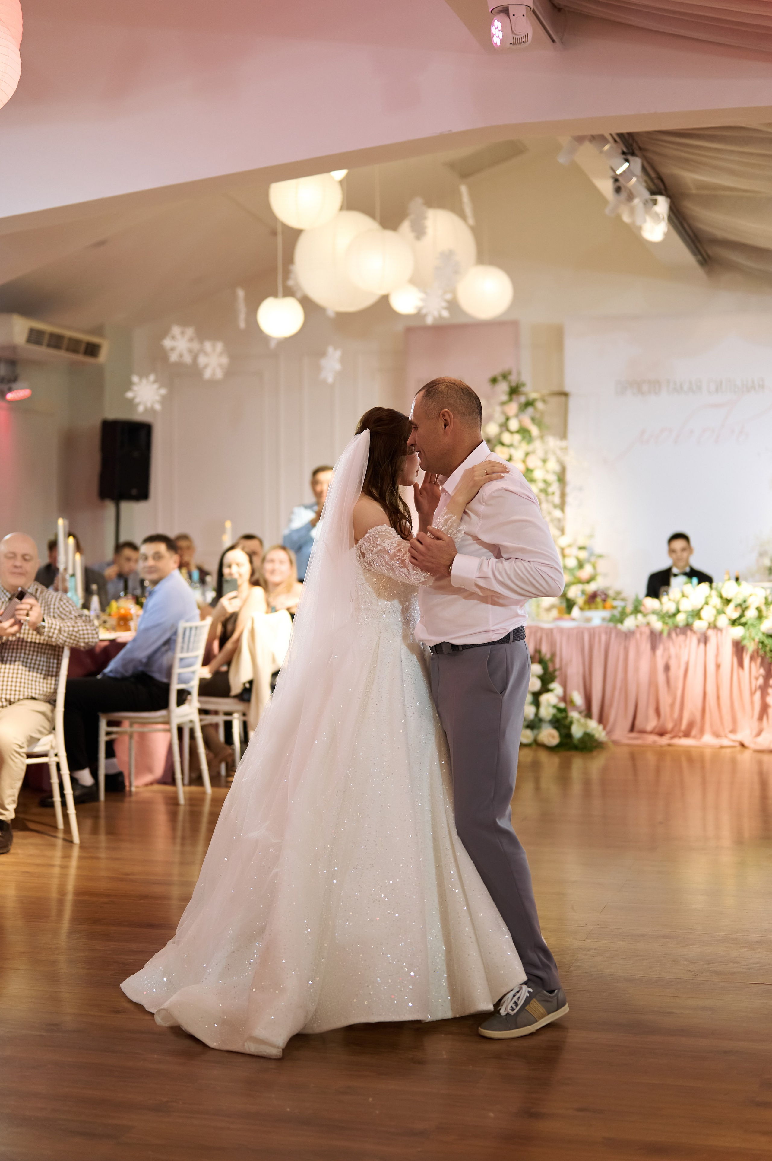 Наш день. Свадебный и семейный фотограф Регина Кагарманова