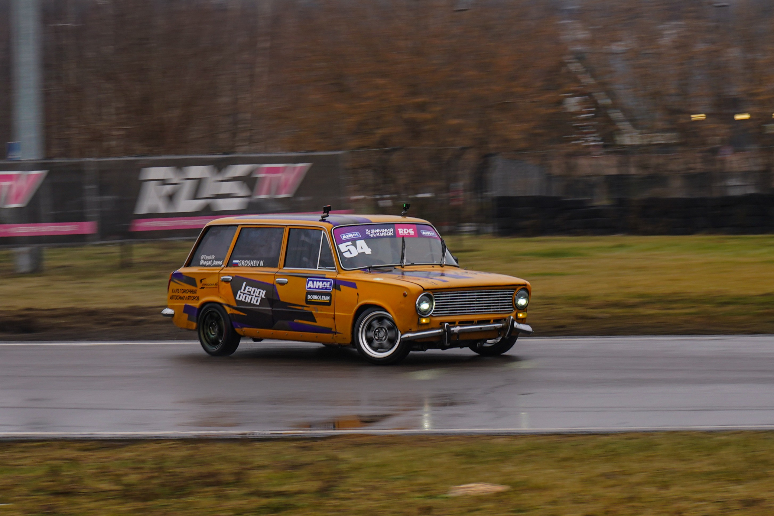 RDS Зимний кубок. Автомобильный фотограф Шакая Кирилл