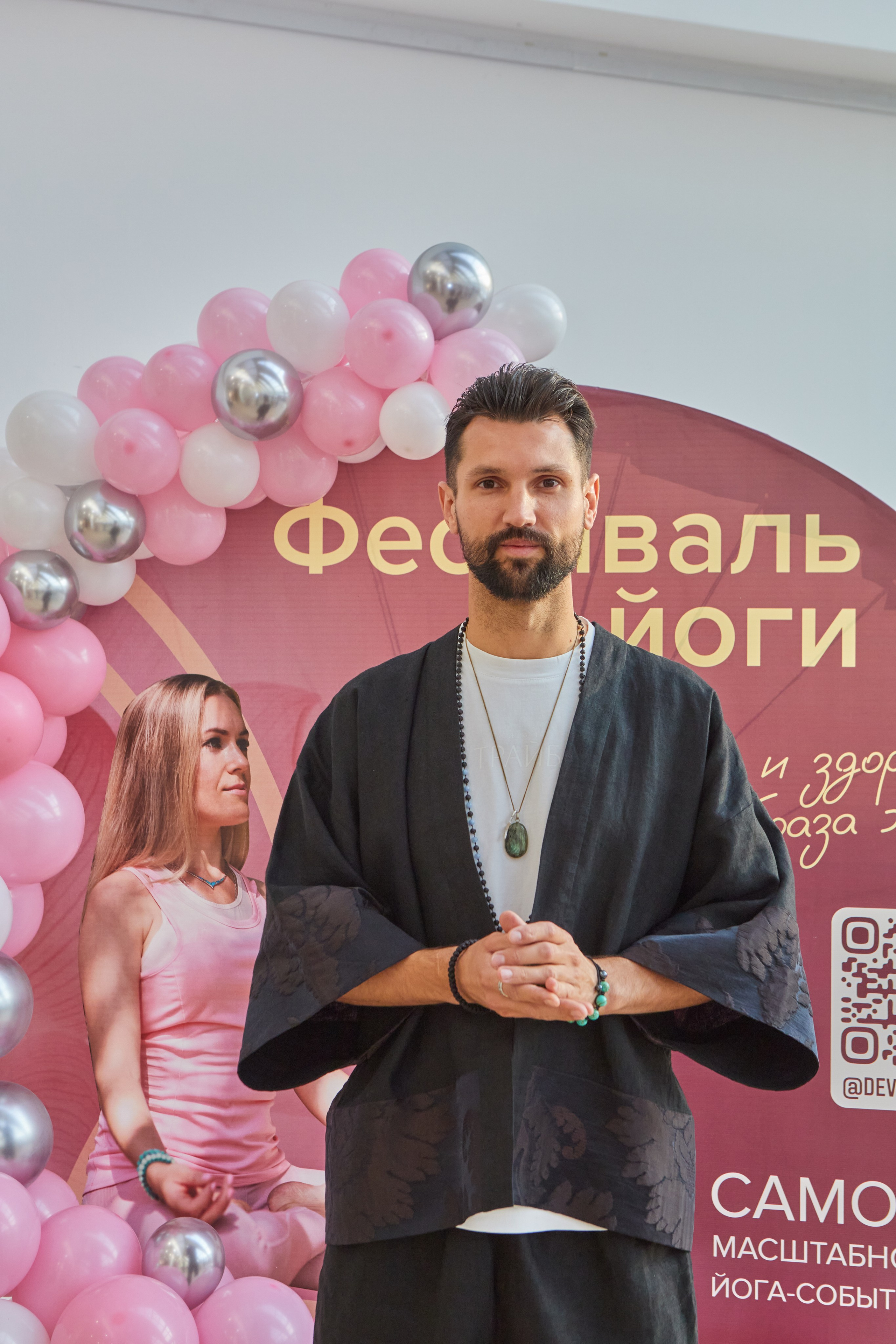 Фестиваль йоги. Контент-фотограф в Абакане Наталья Нагибина