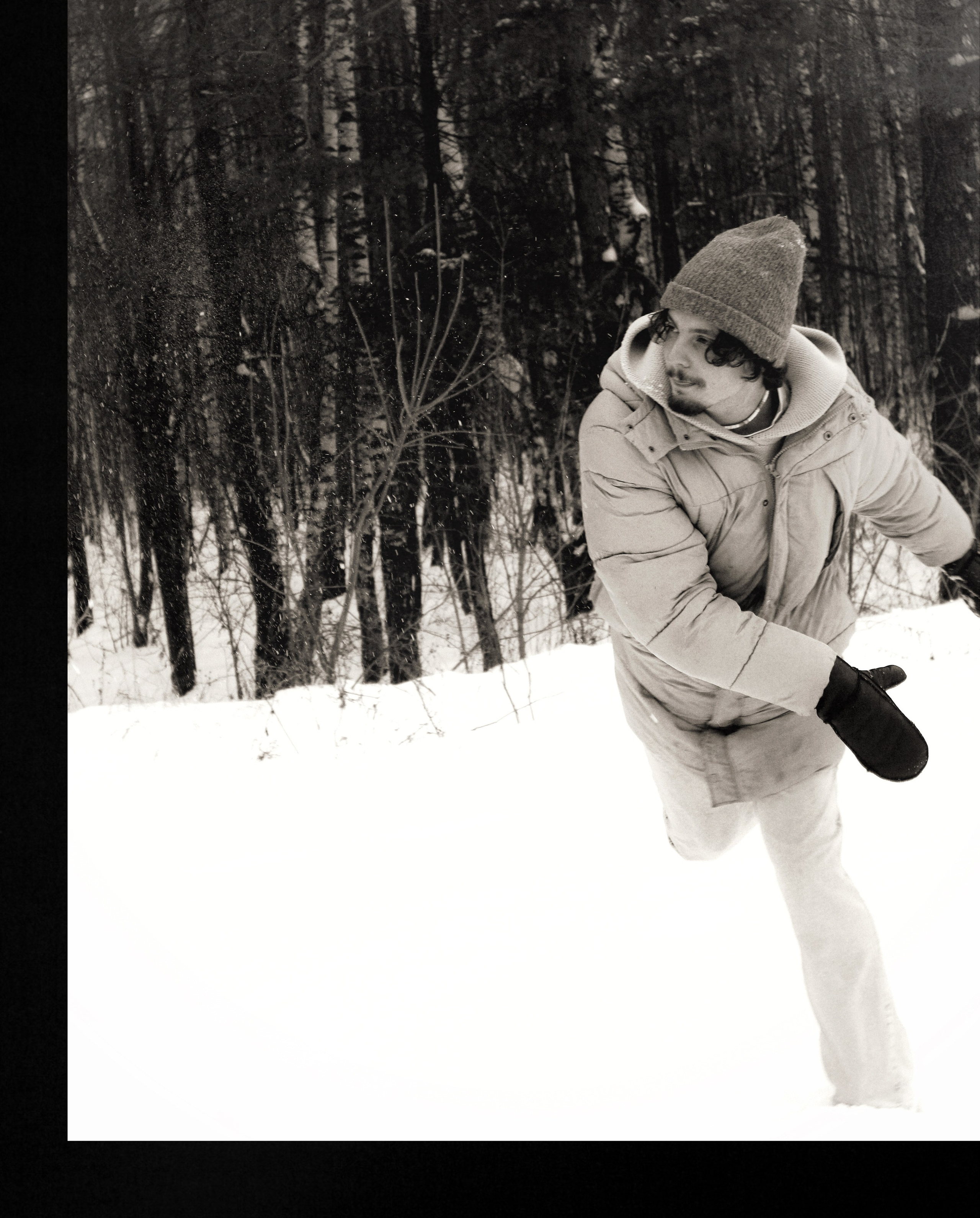 Алиса и Денис. Портретный и свадебный фотограф в Москве Александра