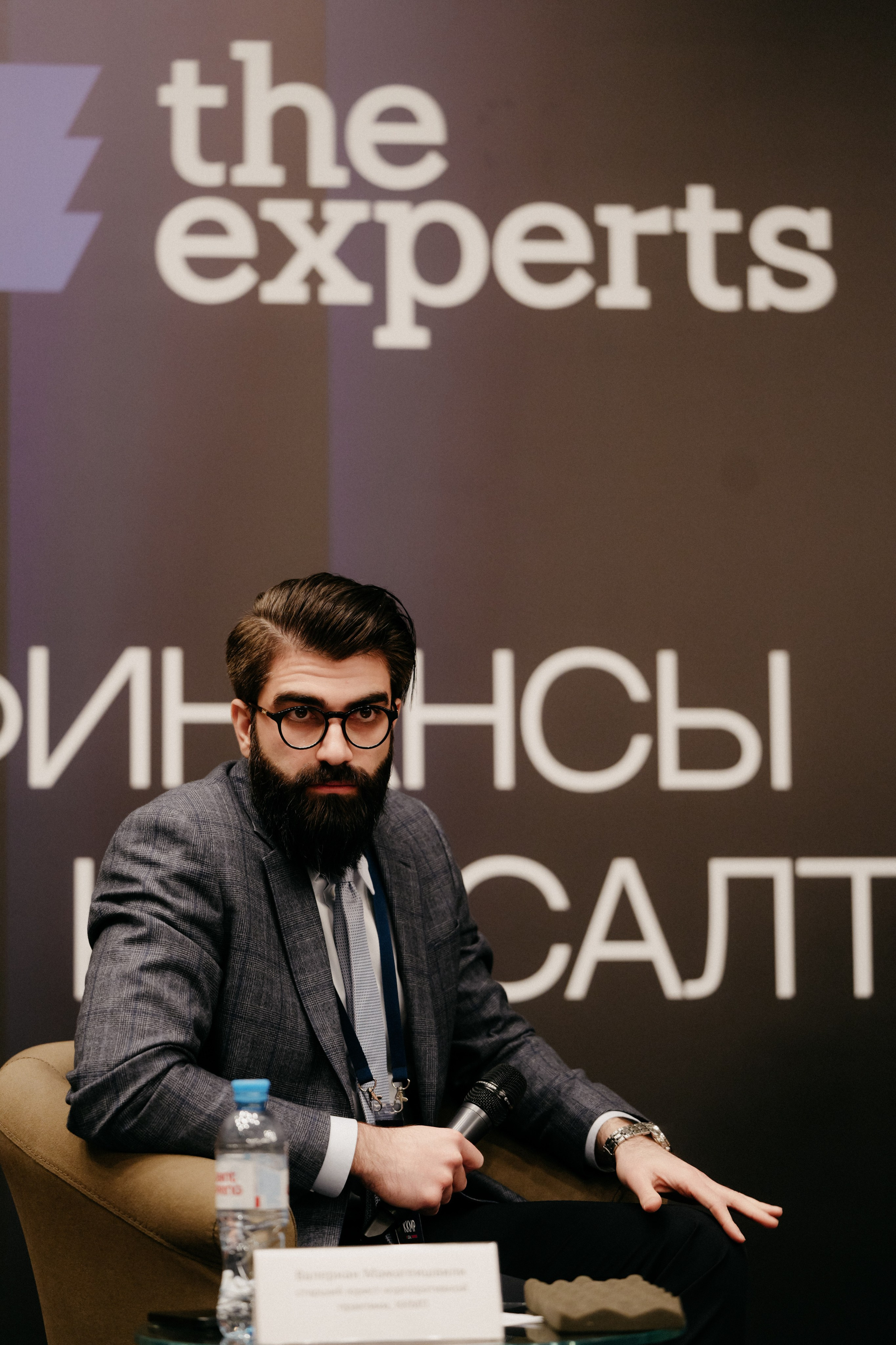 Финансы и Консалтинг. Фотограф в Москве Дмитрий Рогов