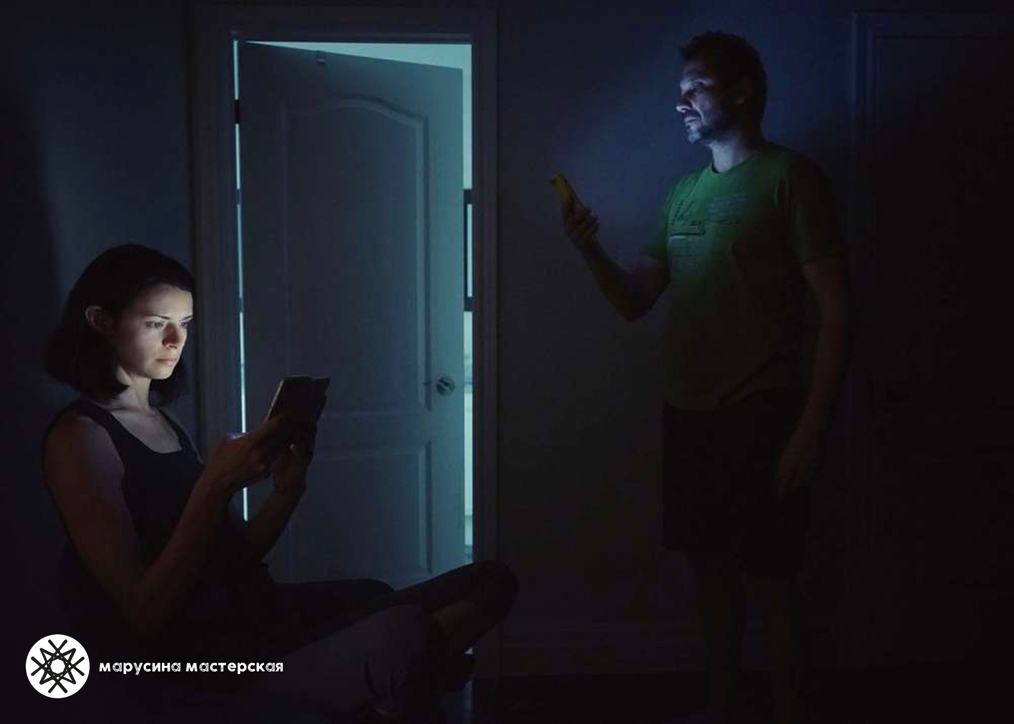 Творческая фотография, снятая в рамках весенней творческой практики, автор — Алина Санду