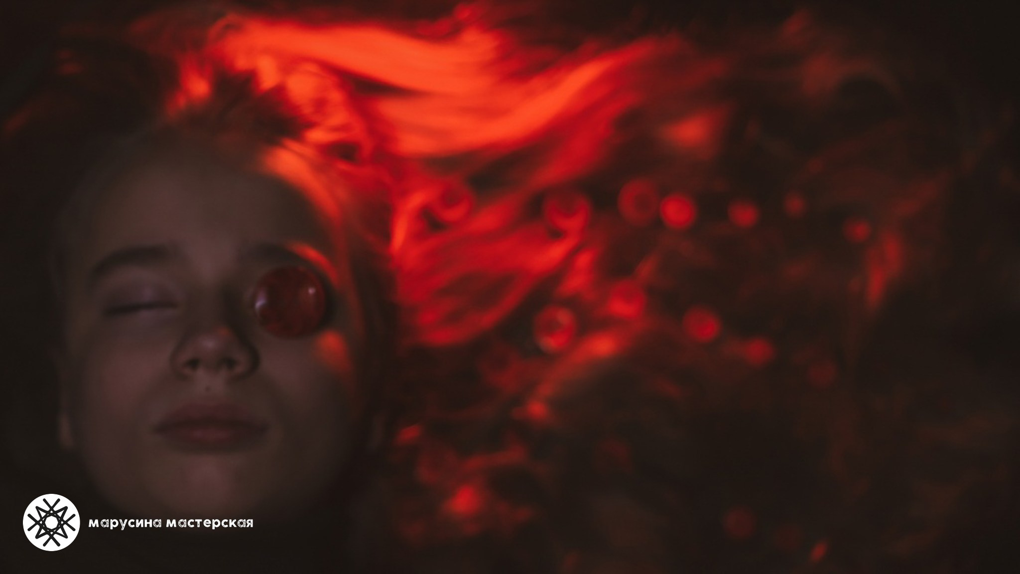 Творческая фотография, снятая в рамках зимней творческой практики, автор — Оксана Черновецкая