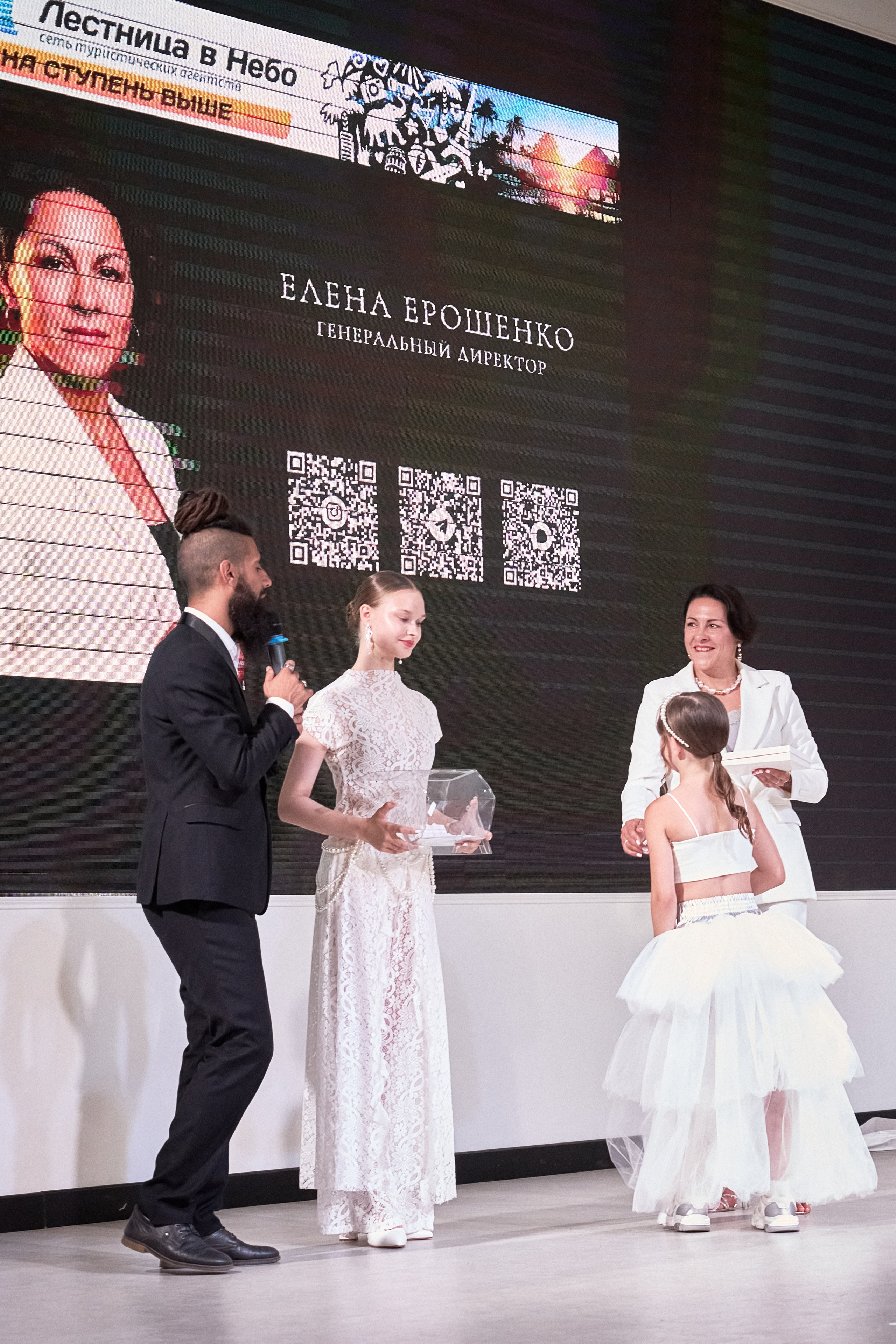 KRASNODAR FASHION SHOW