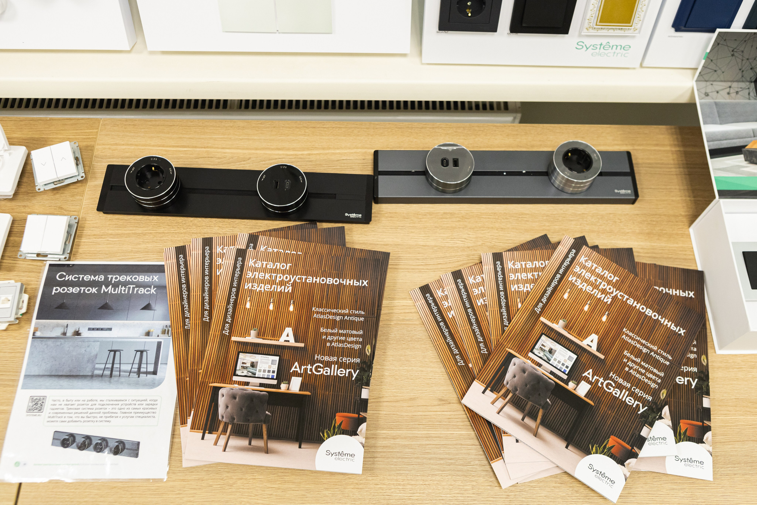 Фотоотчет конференции Systeme Electric в Перми. Репортажный фотограф в Перми Денис Голдобин