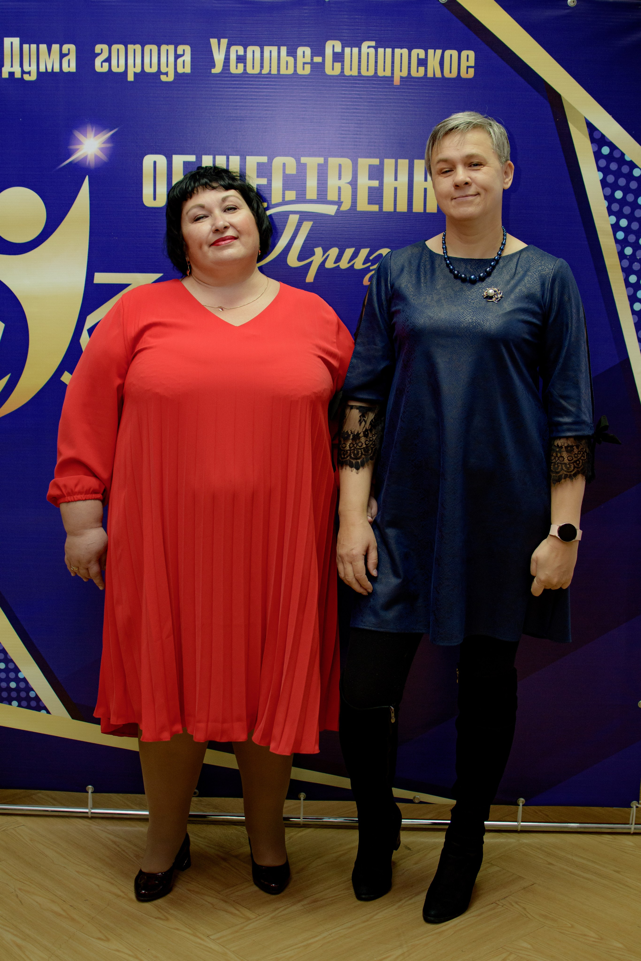 ОБЩЕСТВЕННОЕ ПРИЗНАНИЕ. Photokarish