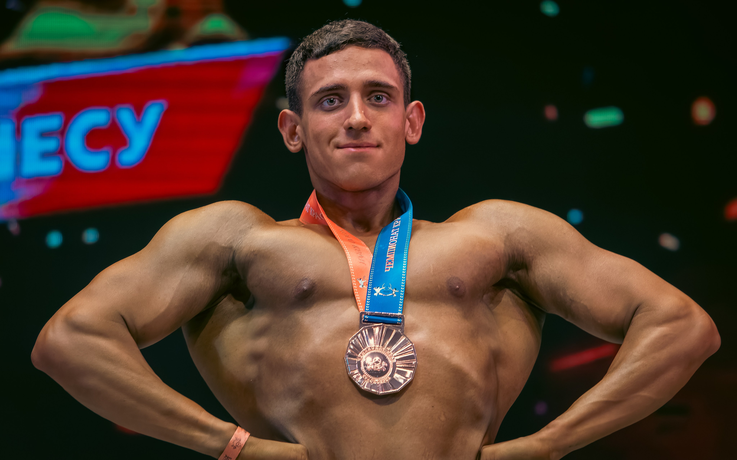 34-й Чемпионат по бодибилдингу Красноярского края. G G L V D M T R | Фотограф в Красноярске