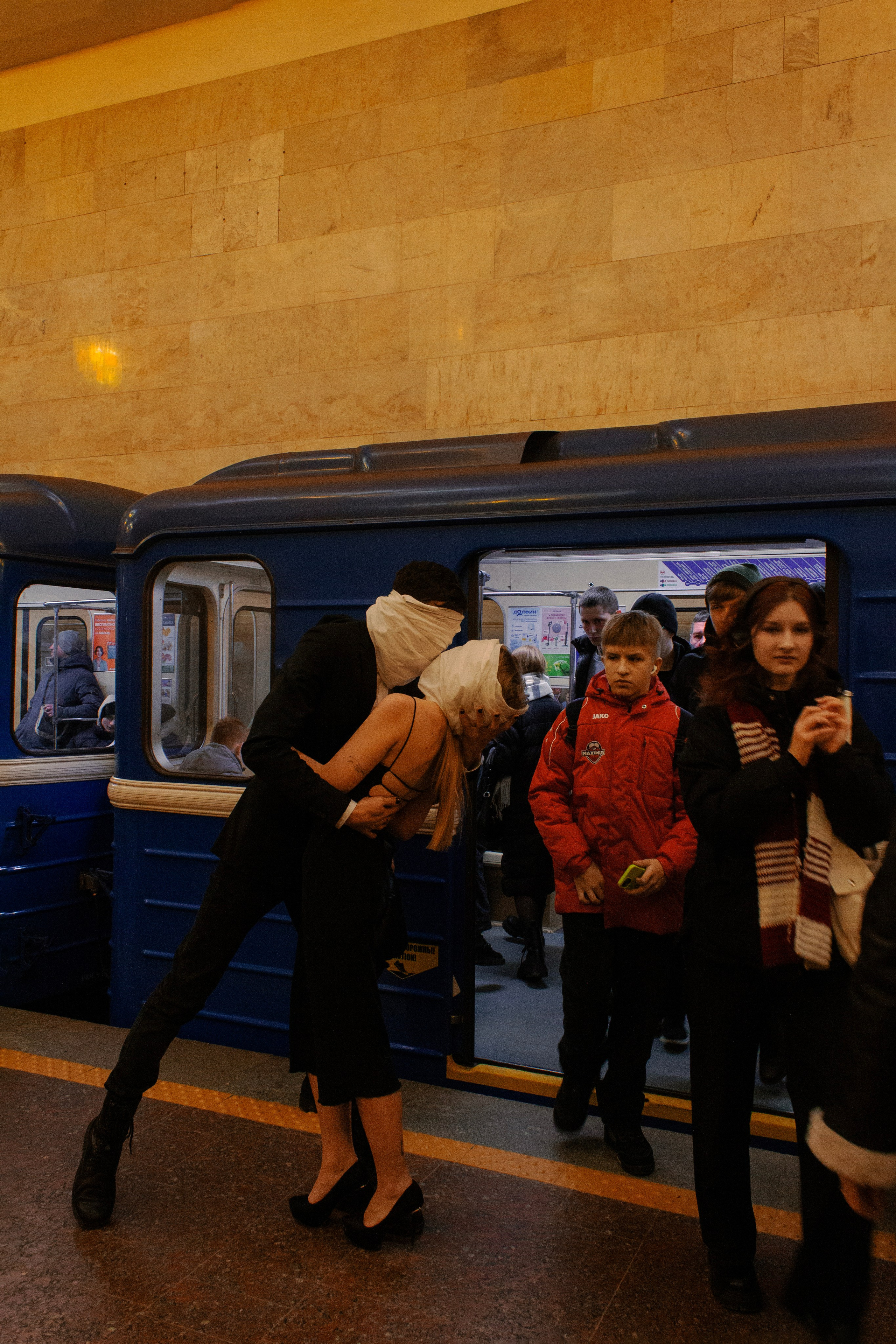 Свидание вслепую