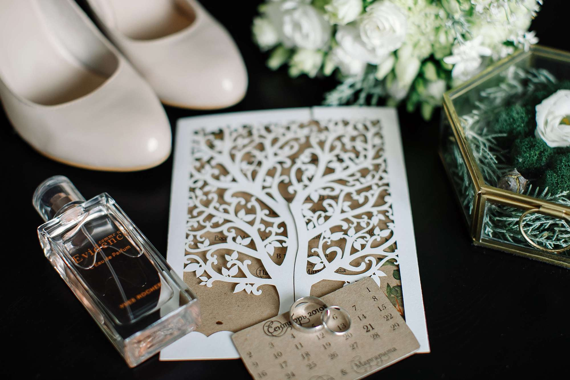 АРХИВ Маргарита и Павел. Свадебный фотограф Москва