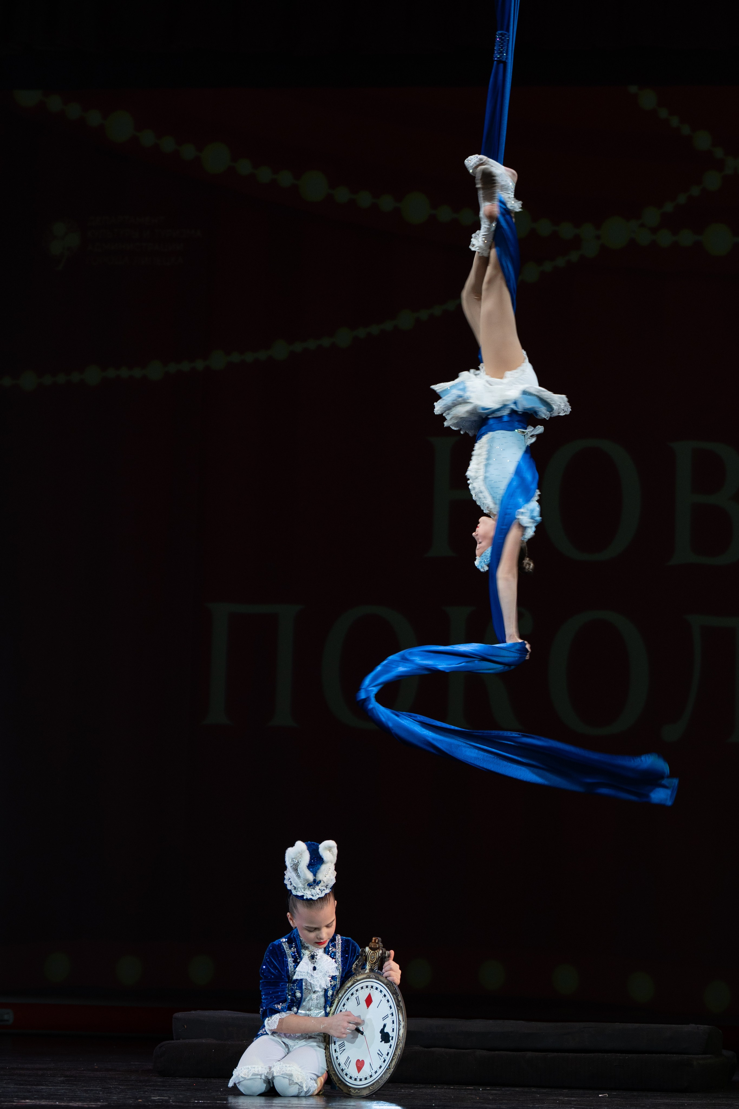 Детский цирковой фестиваль. Фотограф Москва/ Дмитрий Сарафанов