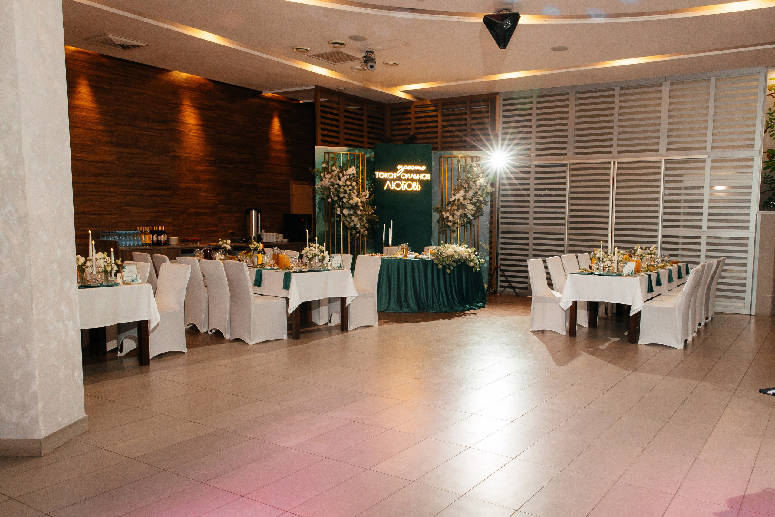 Дмитрий и Виктория. Свадебный и семейный фотограф в Вологде Наталия Краснова