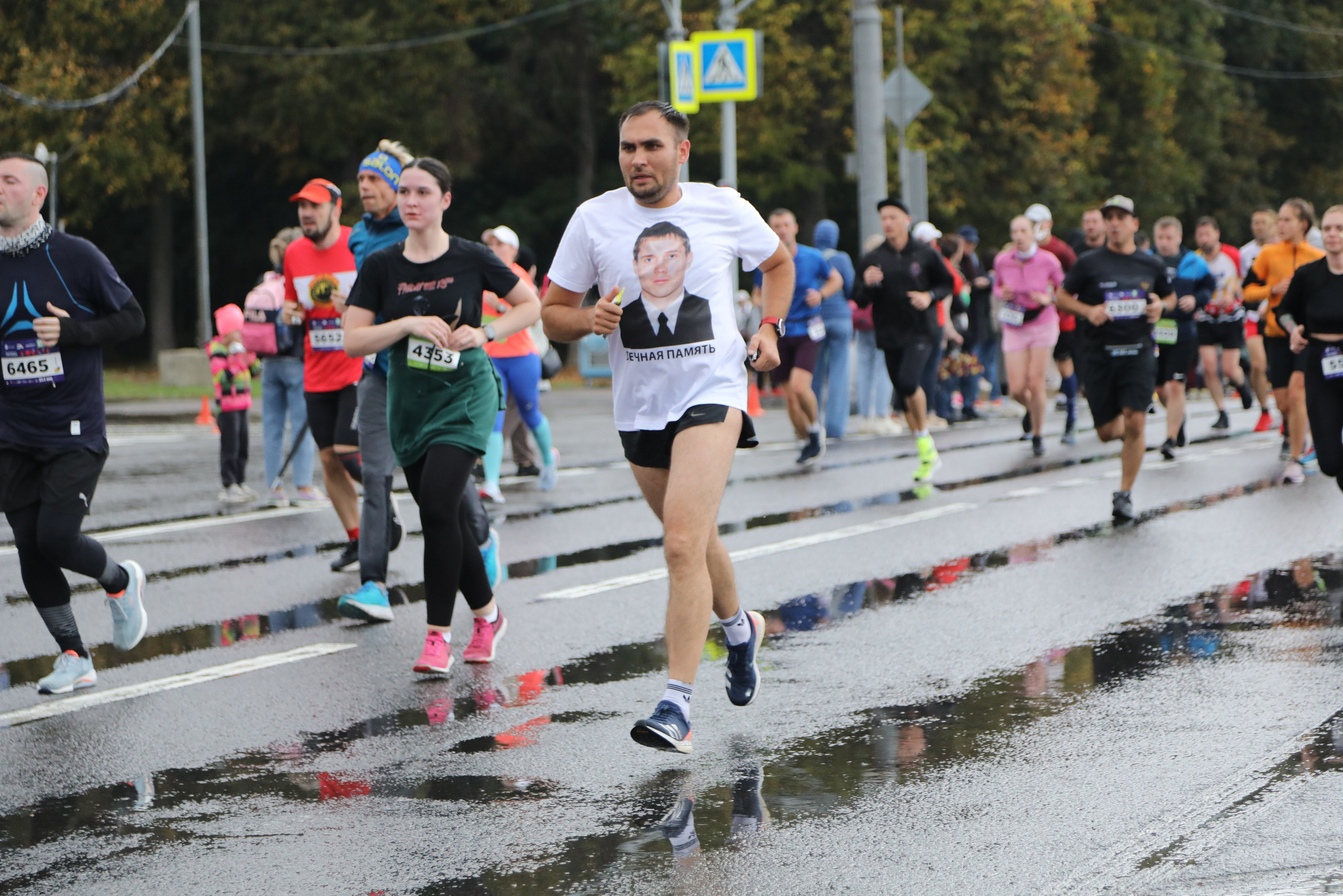 Полумарафон Моя столица, 1 октября 2023 г. Фотограф Сергей Ловкий