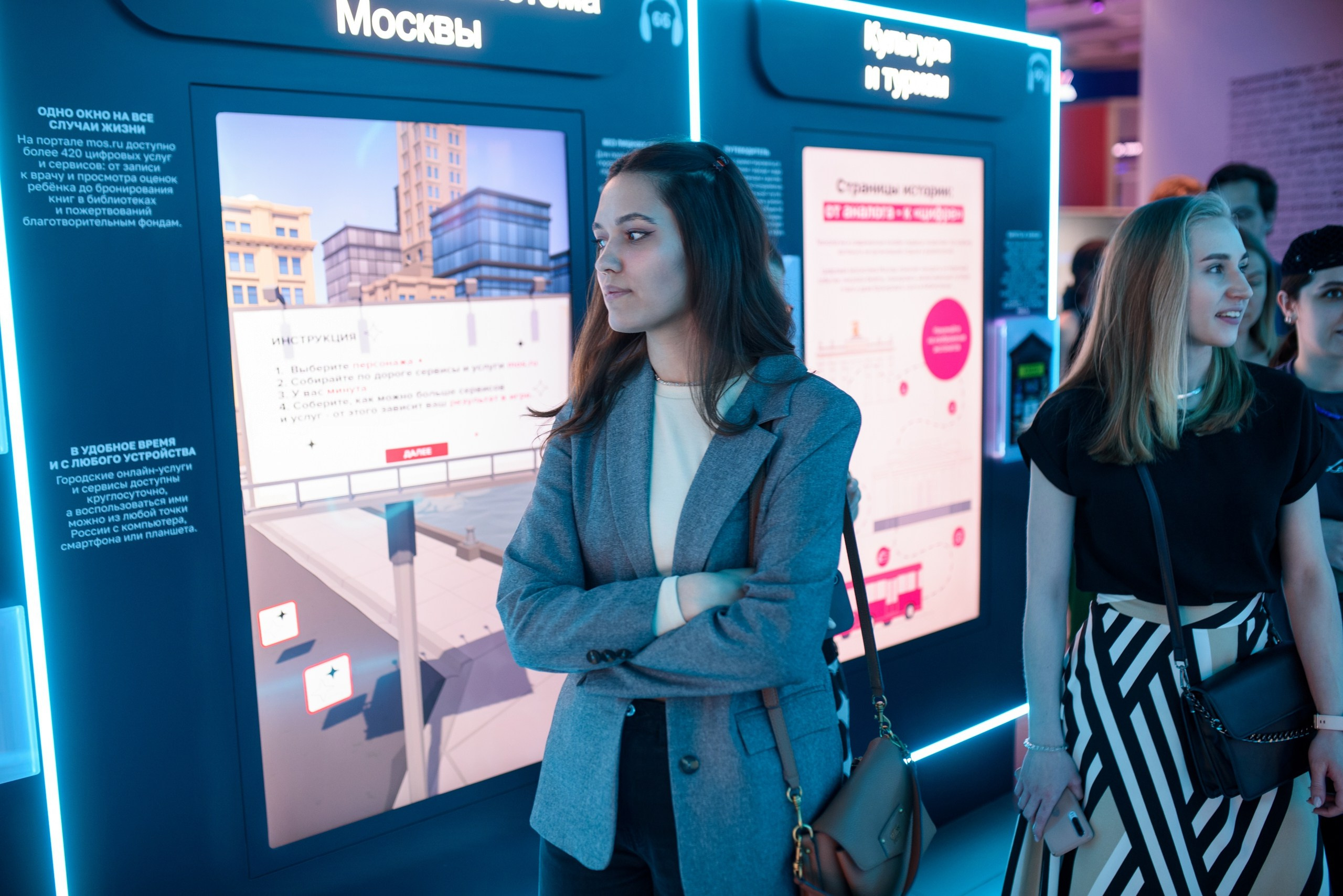 Стажировка Правительства Москвы / «ДИТворкинг». Фотограф и Видеограф в Москве. Олег Корушев