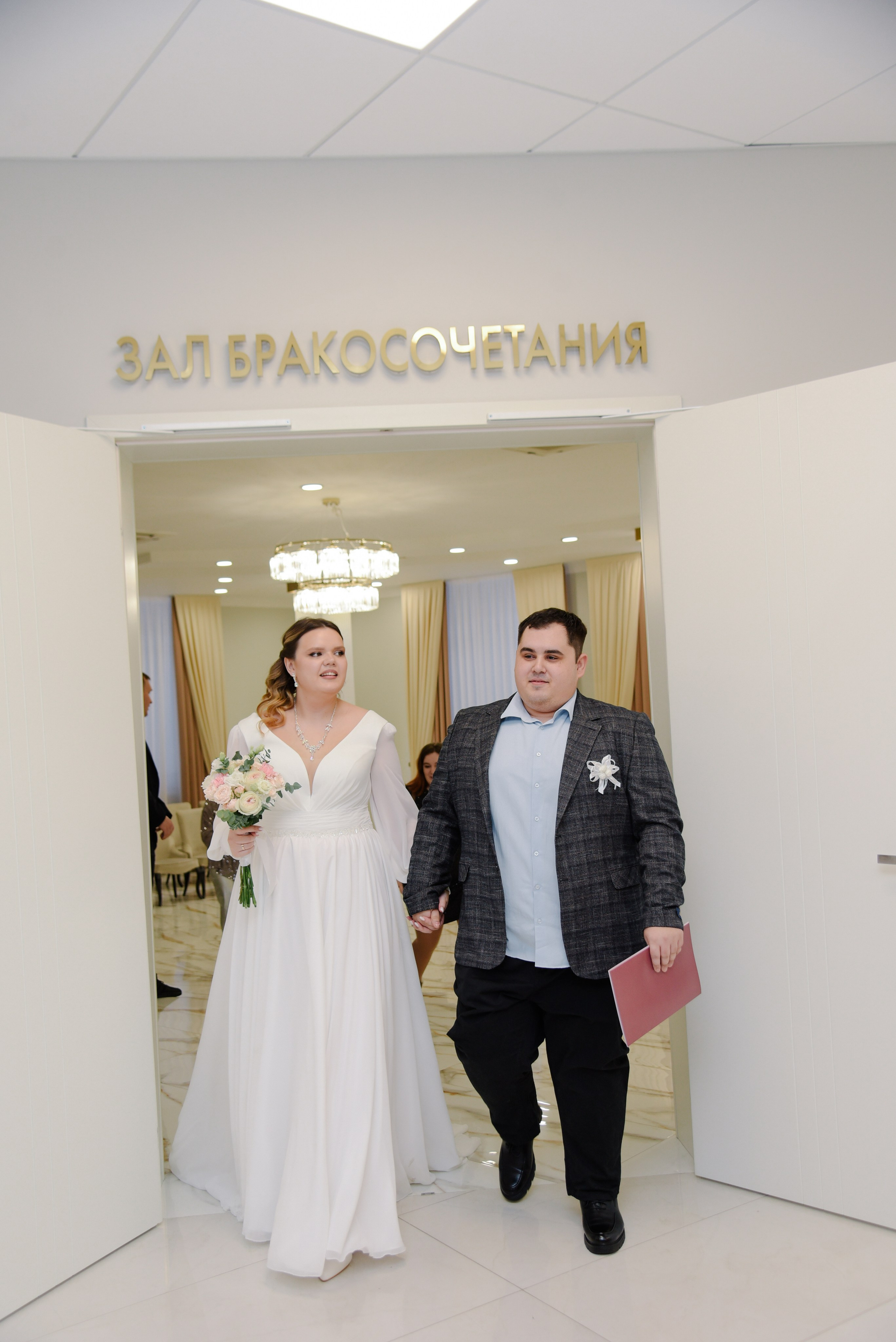 Роман и Екатерина. Фотограф Лола Волна, город Москва