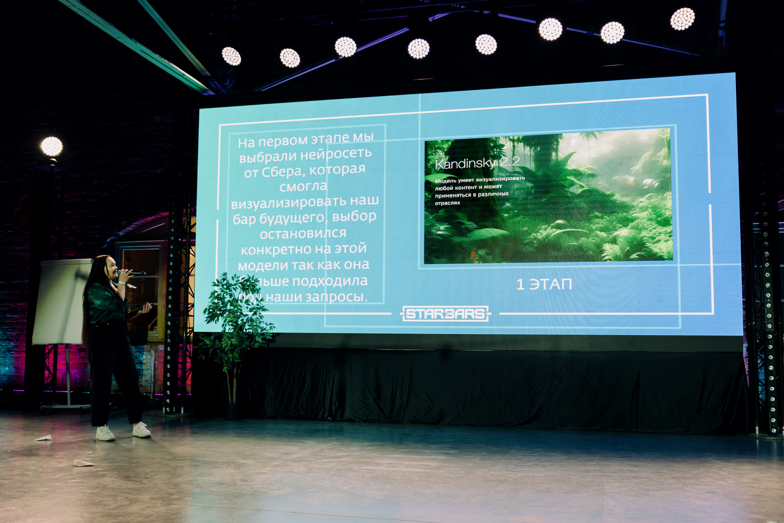 Bar Hub. Фотограф в Москве