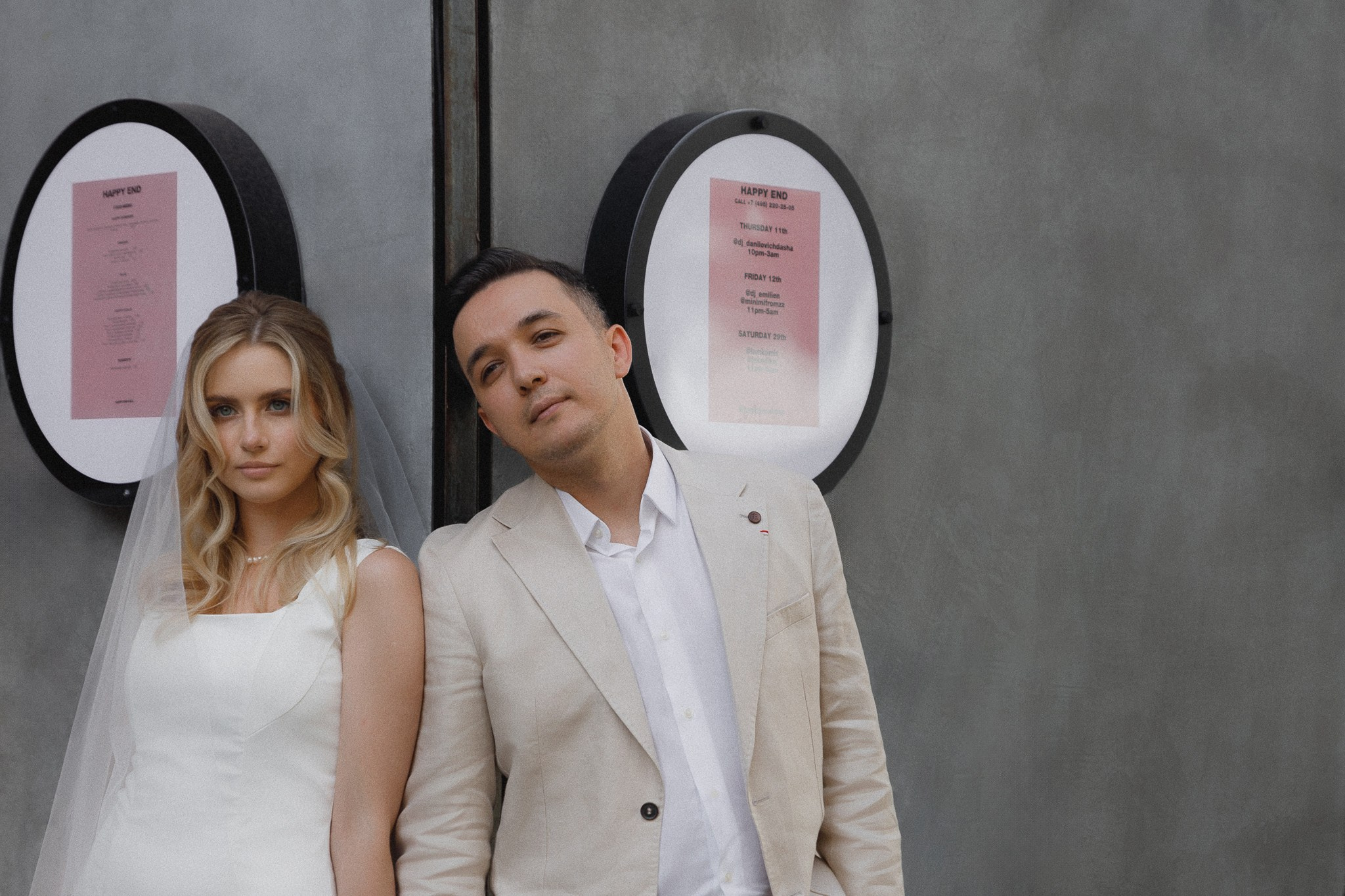 Анастасия & Николай. Герасимов Дмитрий