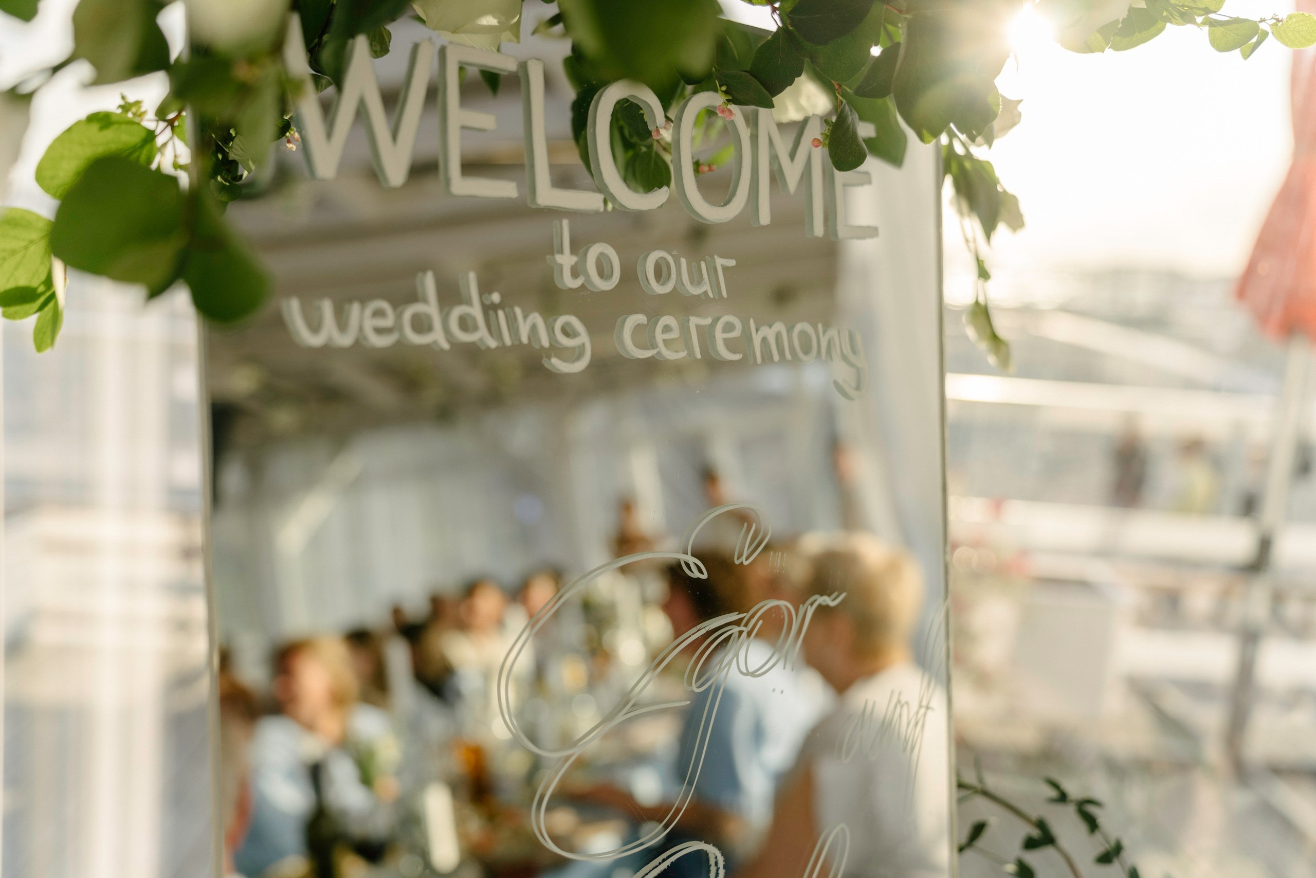 Галя и Егор. Фотограф в Калининграде Дмитрий Мишин