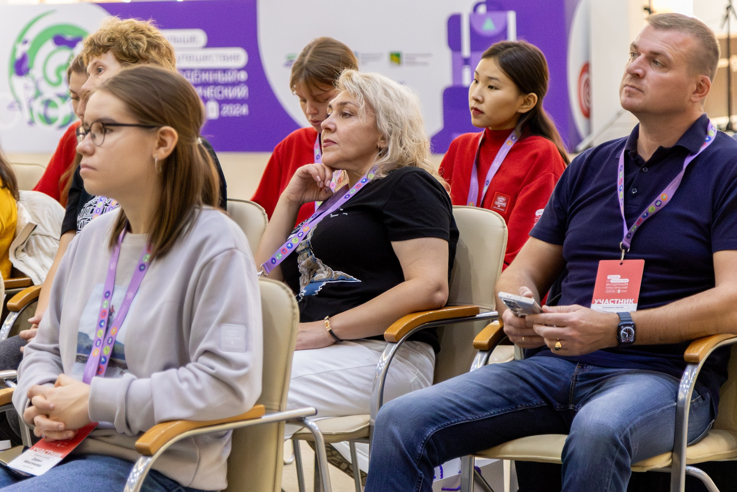 Всероссийский конкурс Проводники смыслов. Репортажный и портретный фотограф в Владивостоке