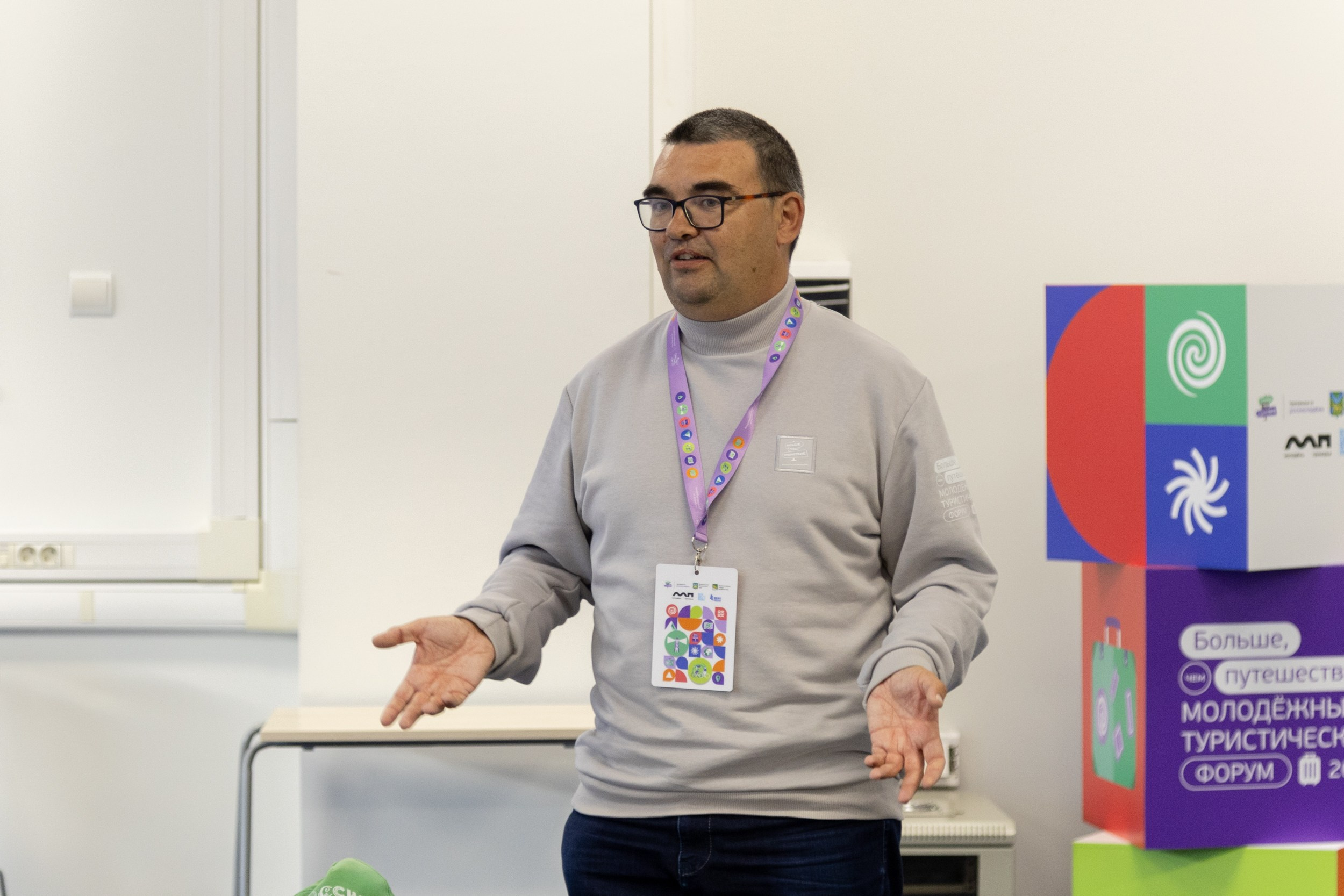 Всероссийский конкурс Проводники смыслов. Репортажный и портретный фотограф в Владивостоке