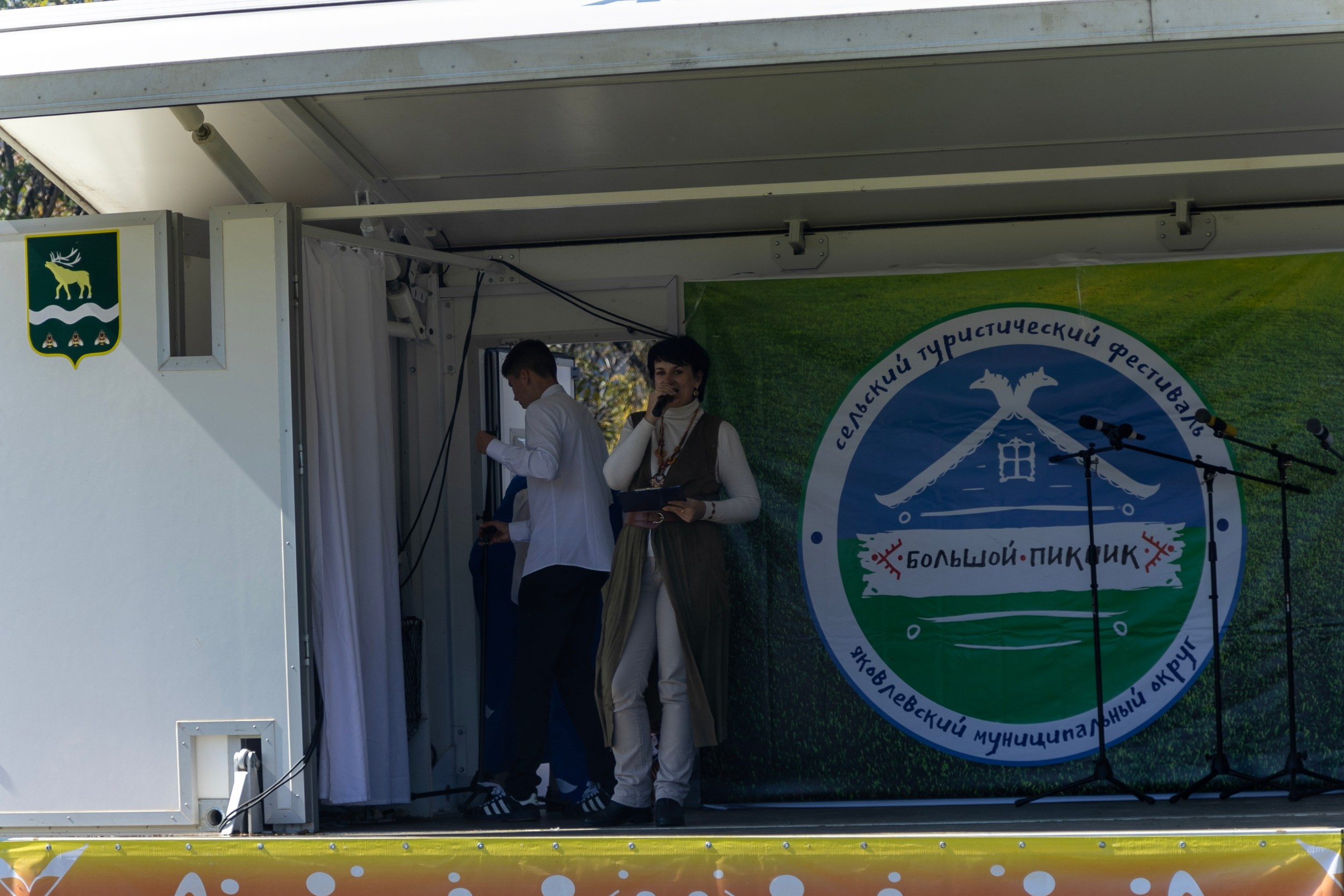 Фестиваль «Большой пикник», репортаж для ASAP Speedcubing. Репортажный и портретный фотограф в Владивостоке