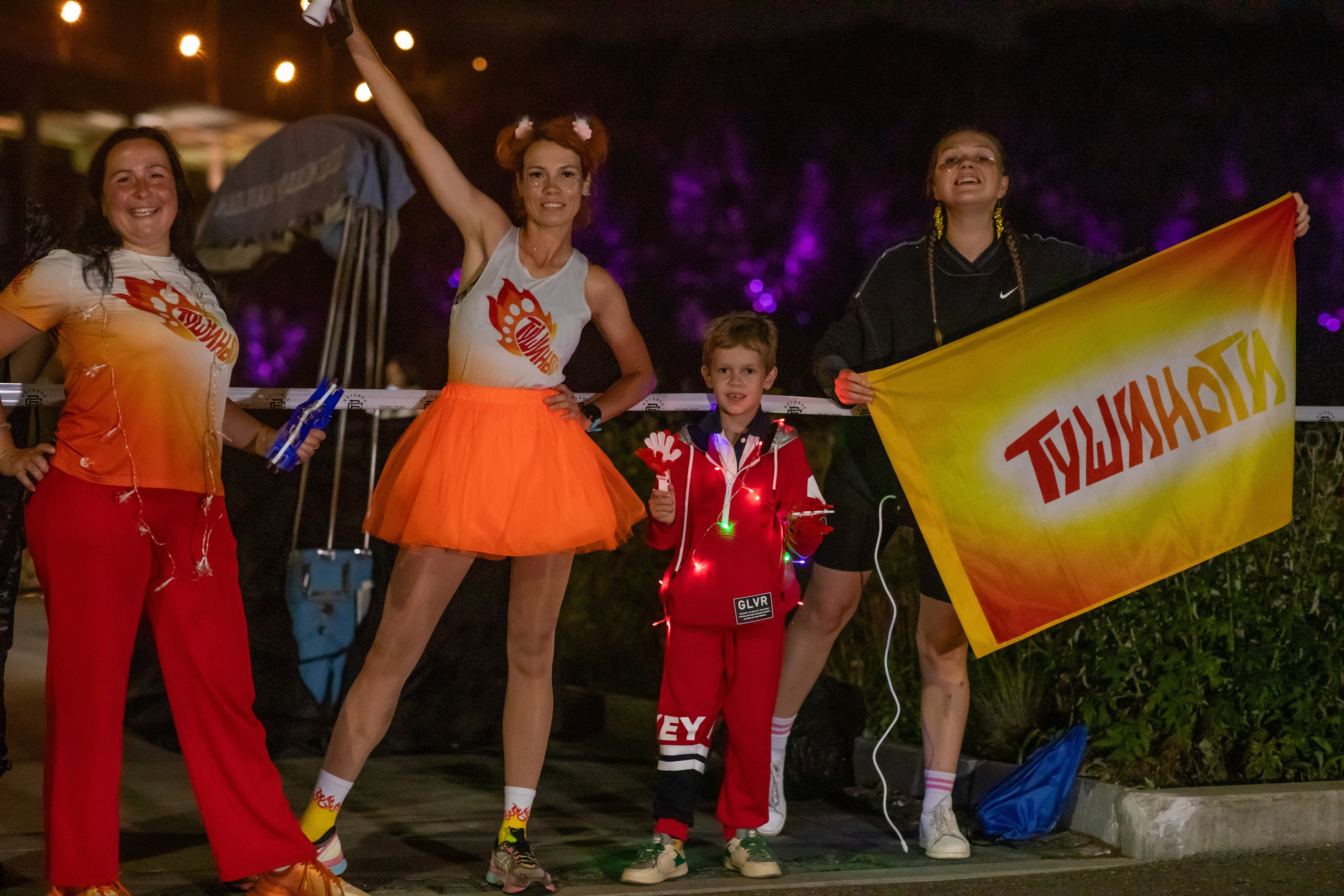 Самая крутая поддержка Ночного забега от 5 вёрст 03.08.24. Фотограф Сергей Ловкий