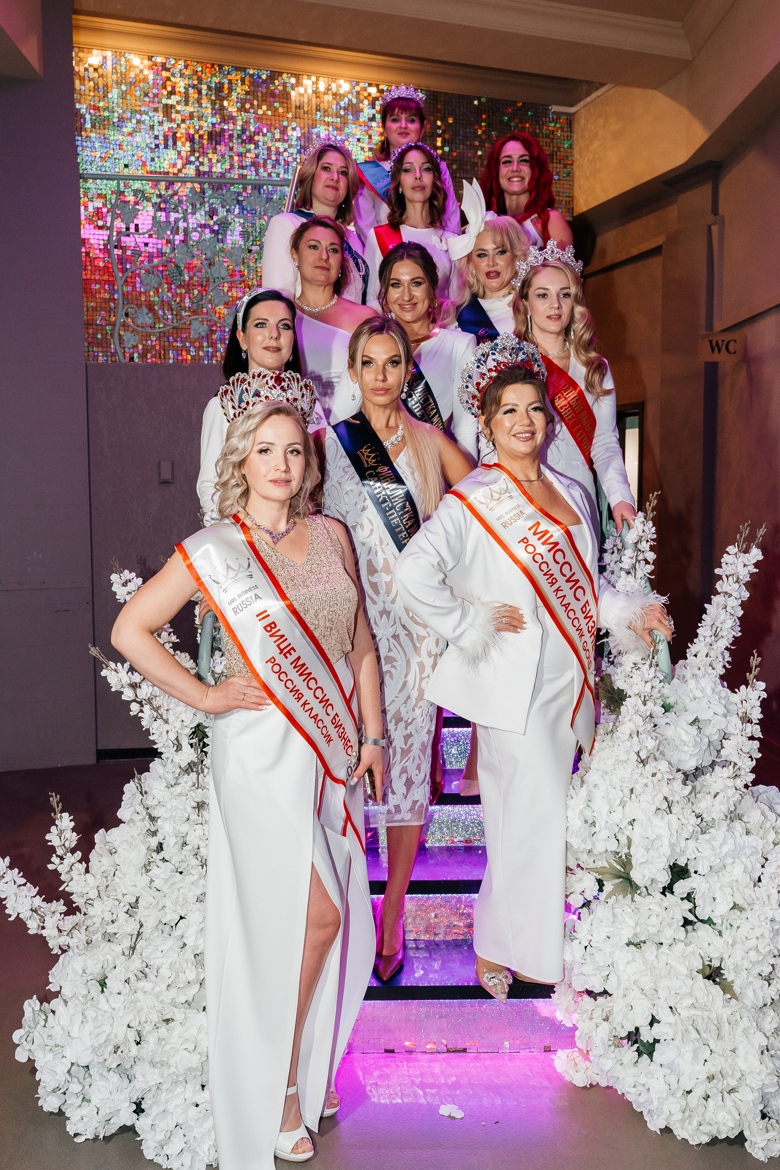 Открытие конкурса Мисс и Миссис бизнес Санкт-Петербург и ЛО 2024. Фотограф Санкт-Петербург/Гомель Виктория Петрова