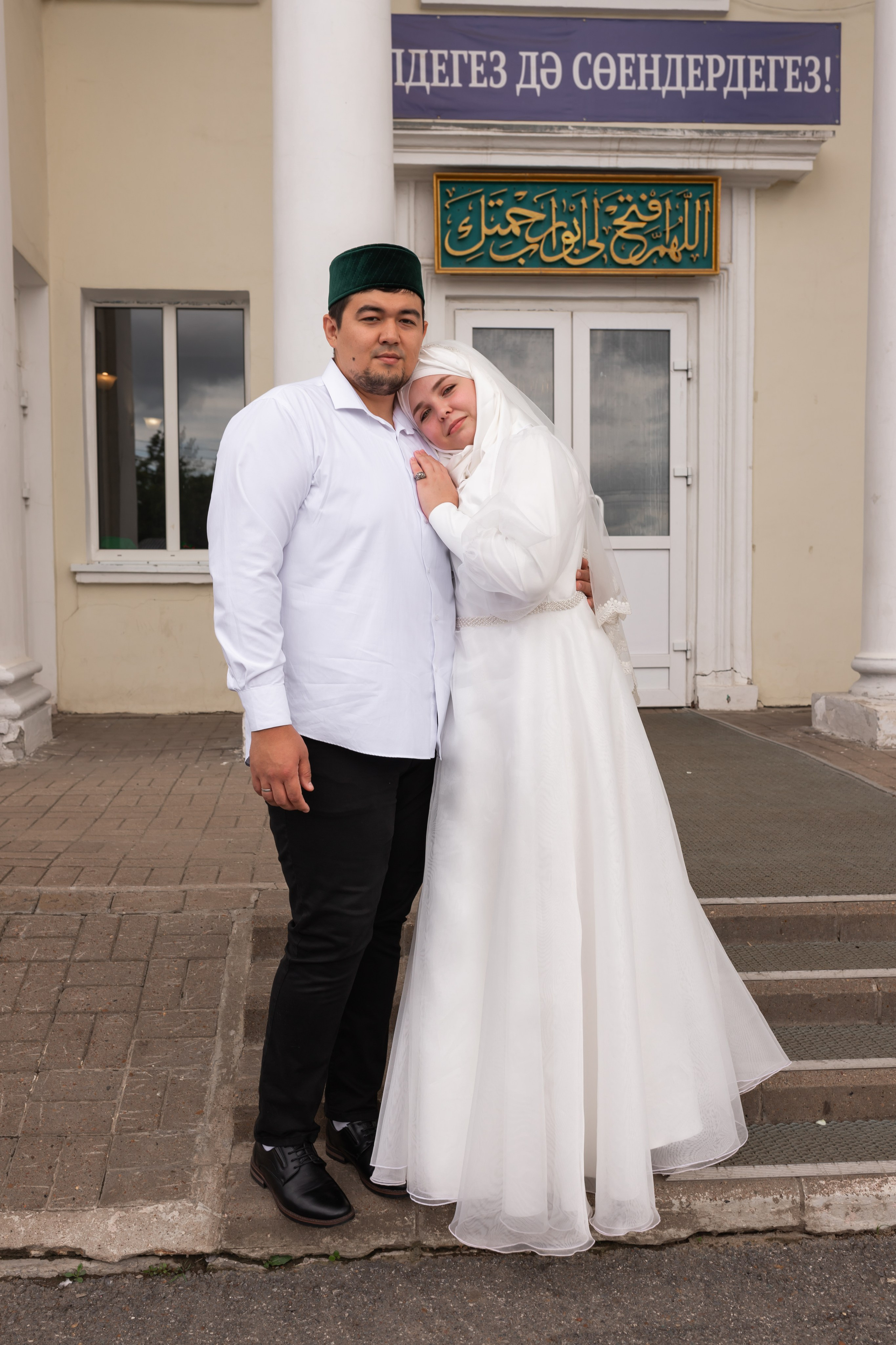 Ильгиз и Степанида. Марина Шаймухаметова. Фотограф в Уфе