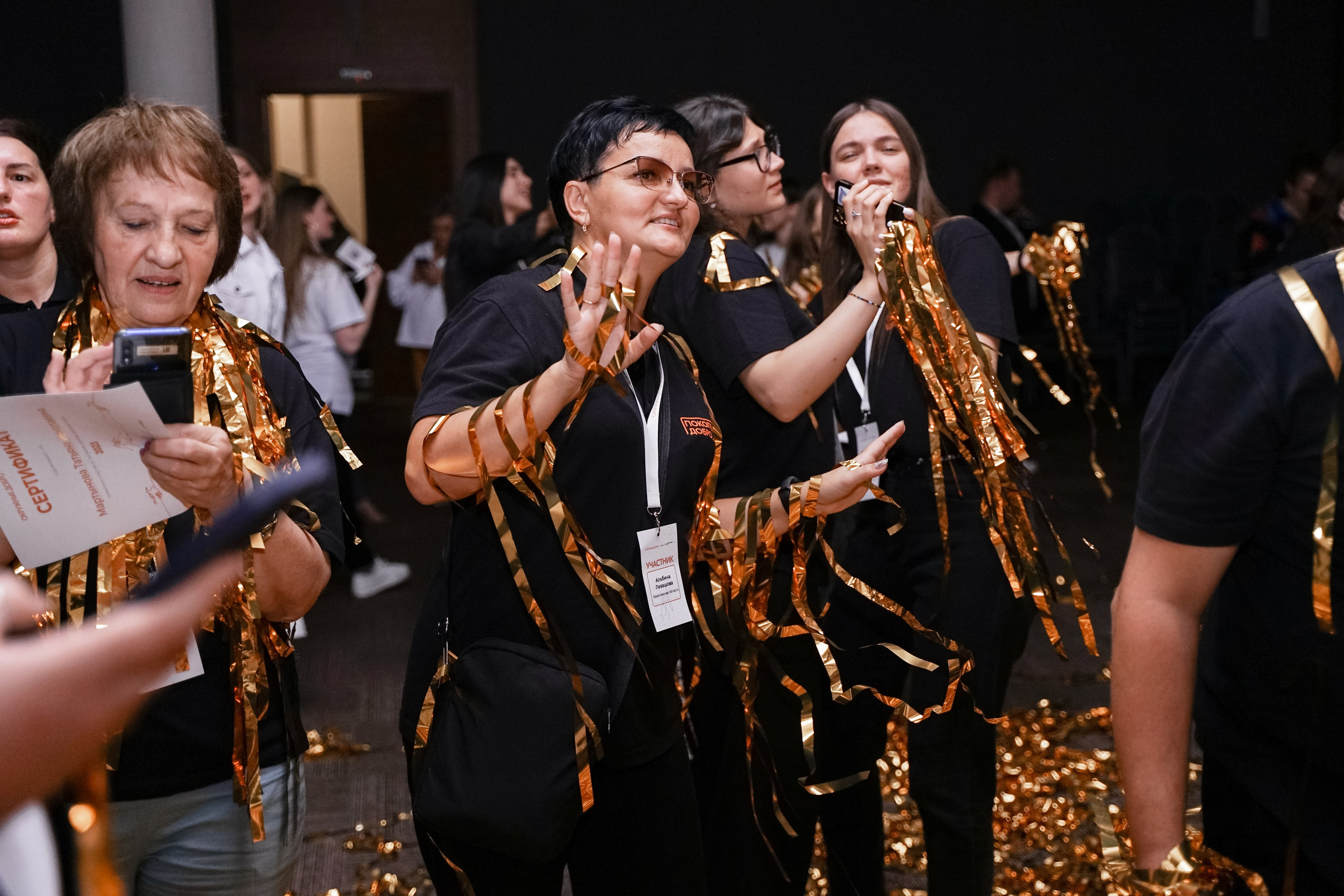 Форум добровольцев ЦФО 2023. Фотограф Надежда Погребняк | Рязань | Москва