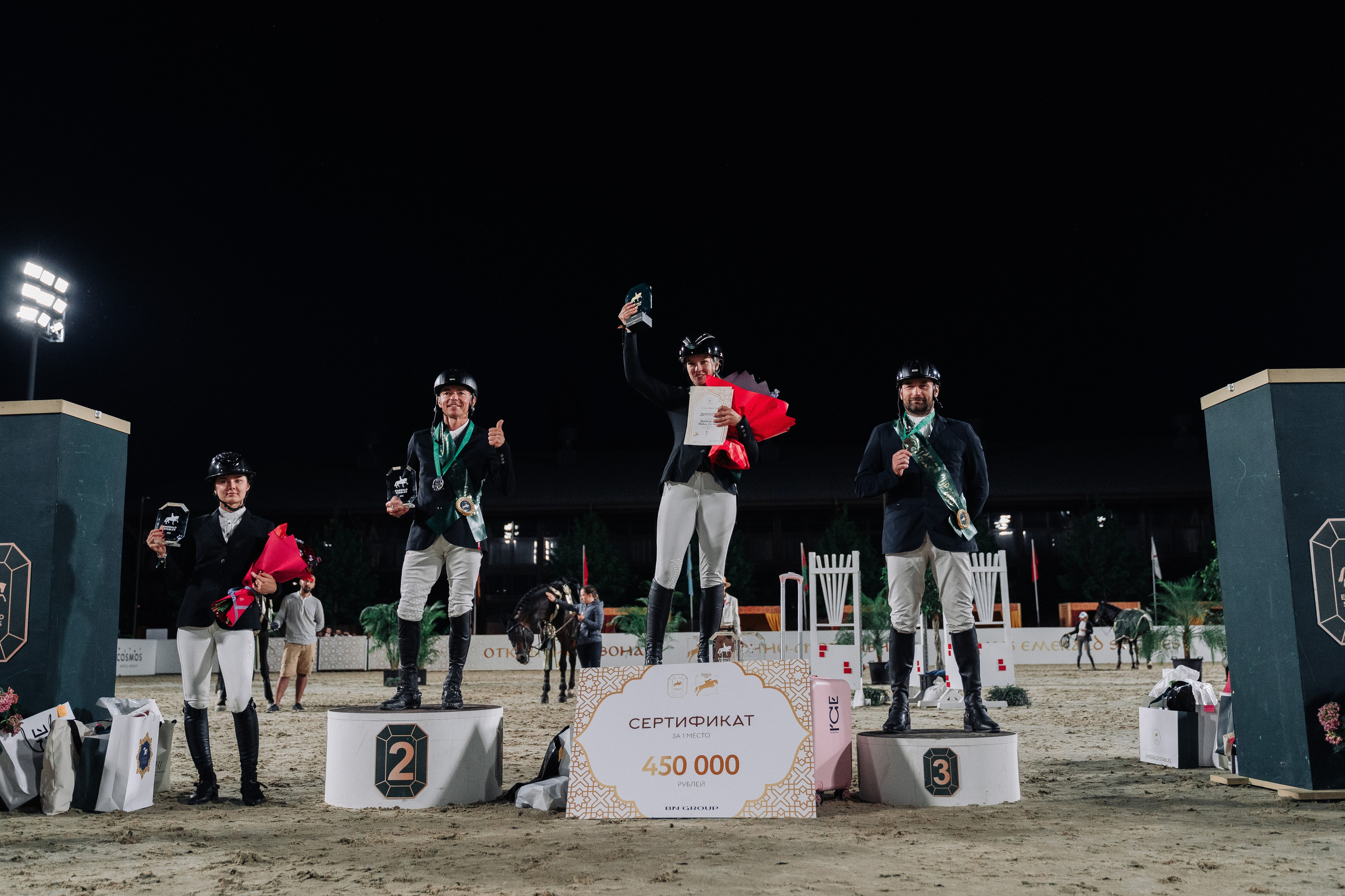 Магия Востока в Emerald Stables. Свадебный и семейный фотограф в Москве и МО Геннадий Туманцев