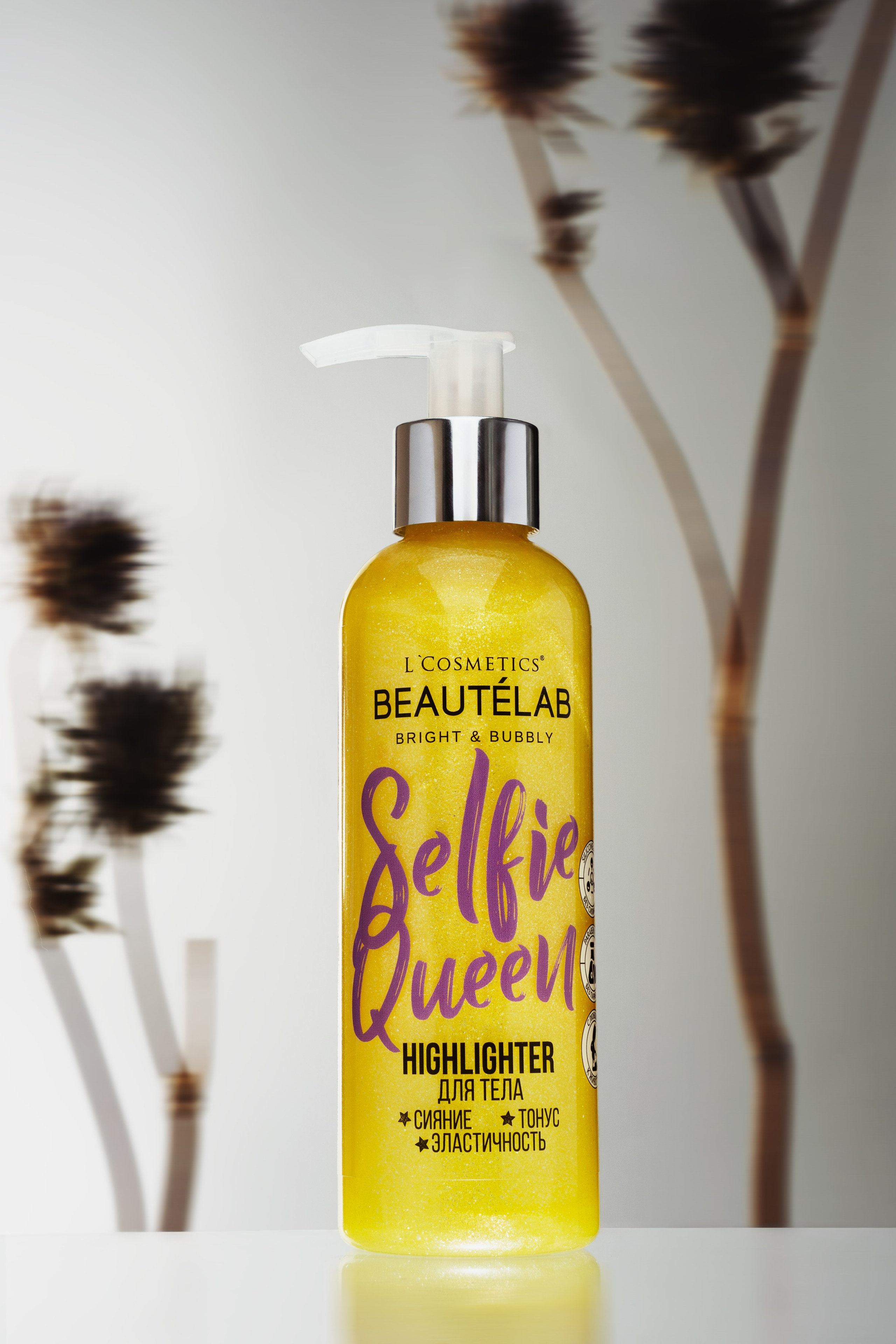 Предметная съемка. Предметный и портретный фотограф в Санкт-Петербурге Заманова Дарья