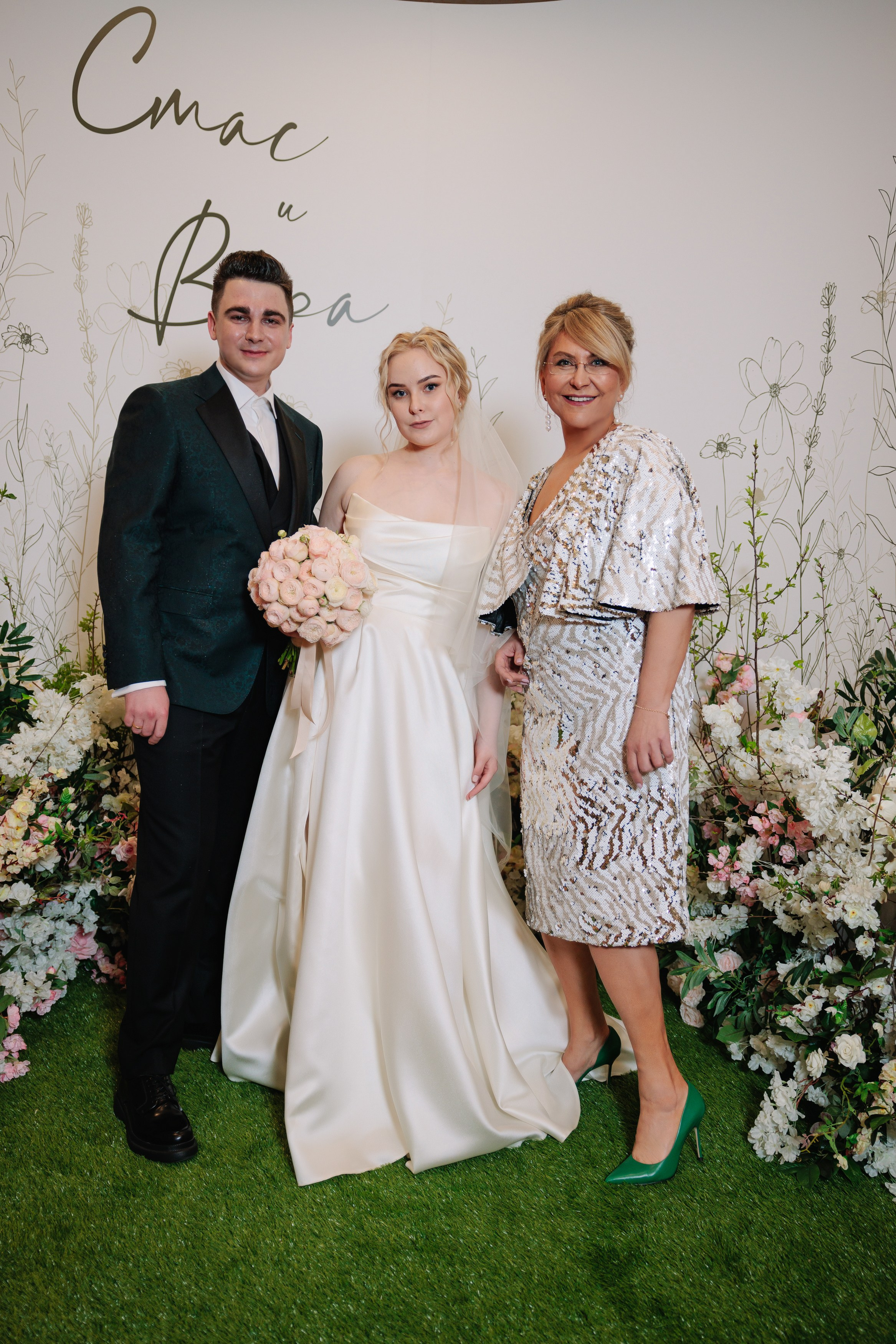 Wedding Станислав Вера. Фотограф в Ижевске и Казани Богданов Яков