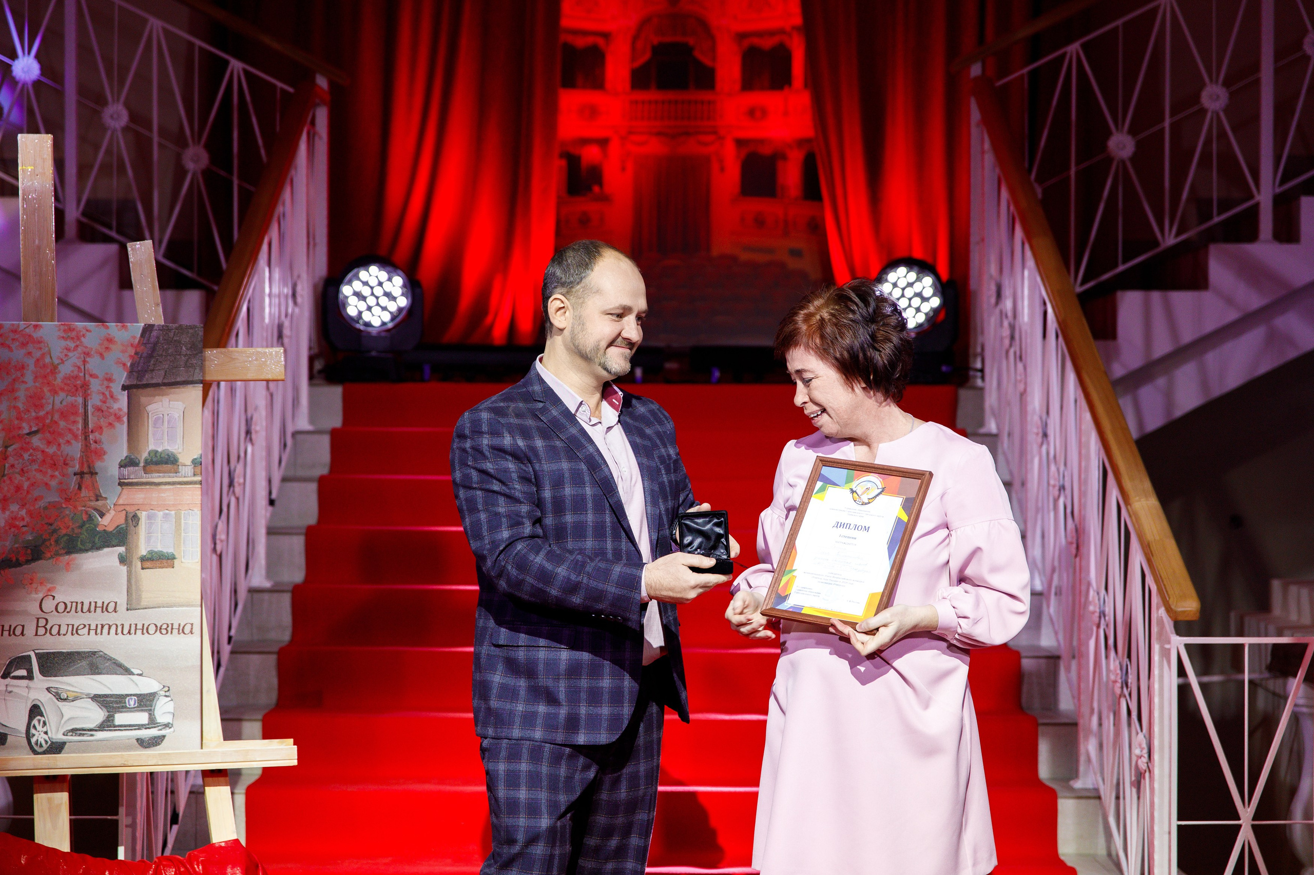 Награждение победителя конкурса «Учитель Года» г. Горнозаводск. Фотограф Дмитрий Молчанов | Фотограф Пермь | Фотограф