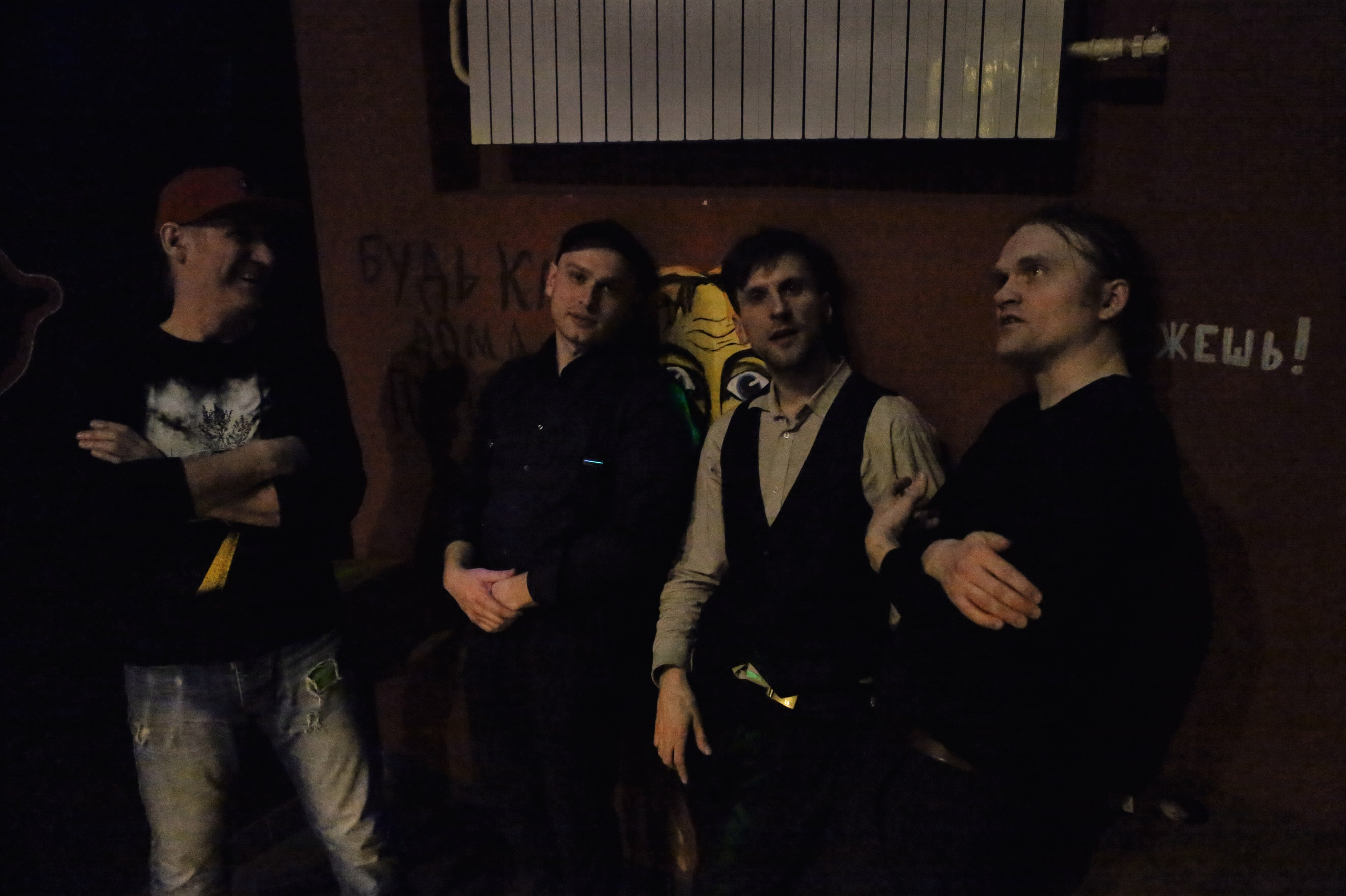 Фотосессия группы Gentle Punk. Фотограф Антонина Гудкова