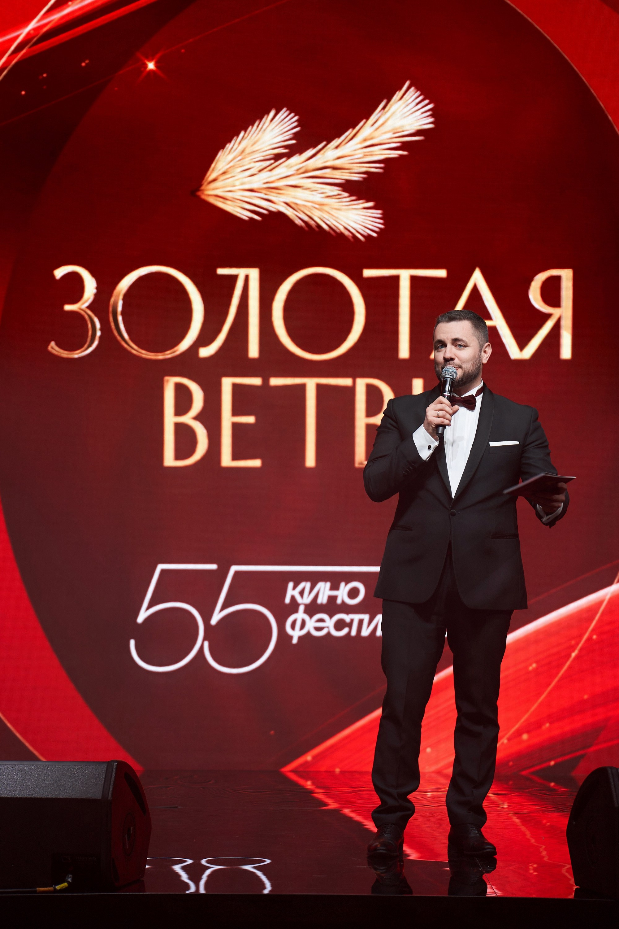 Мероприятия. Антон Чигляков -   профессиональный фотограф