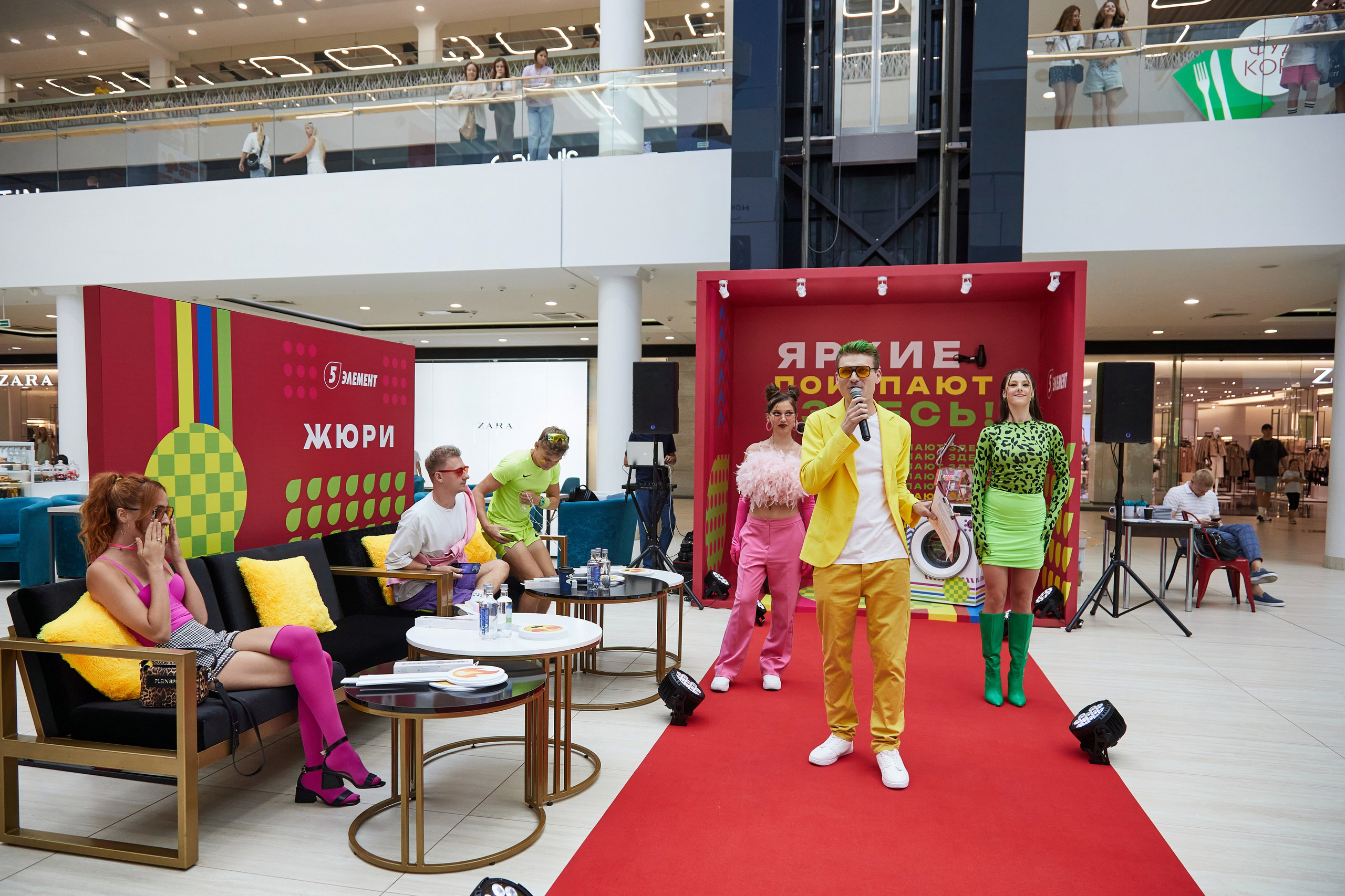 5 элемент-ЯРКИЕ ПОКУПАЮТ ЗДЕСЬ. Репортажный фотограф в Минске. Алексей Матюшков