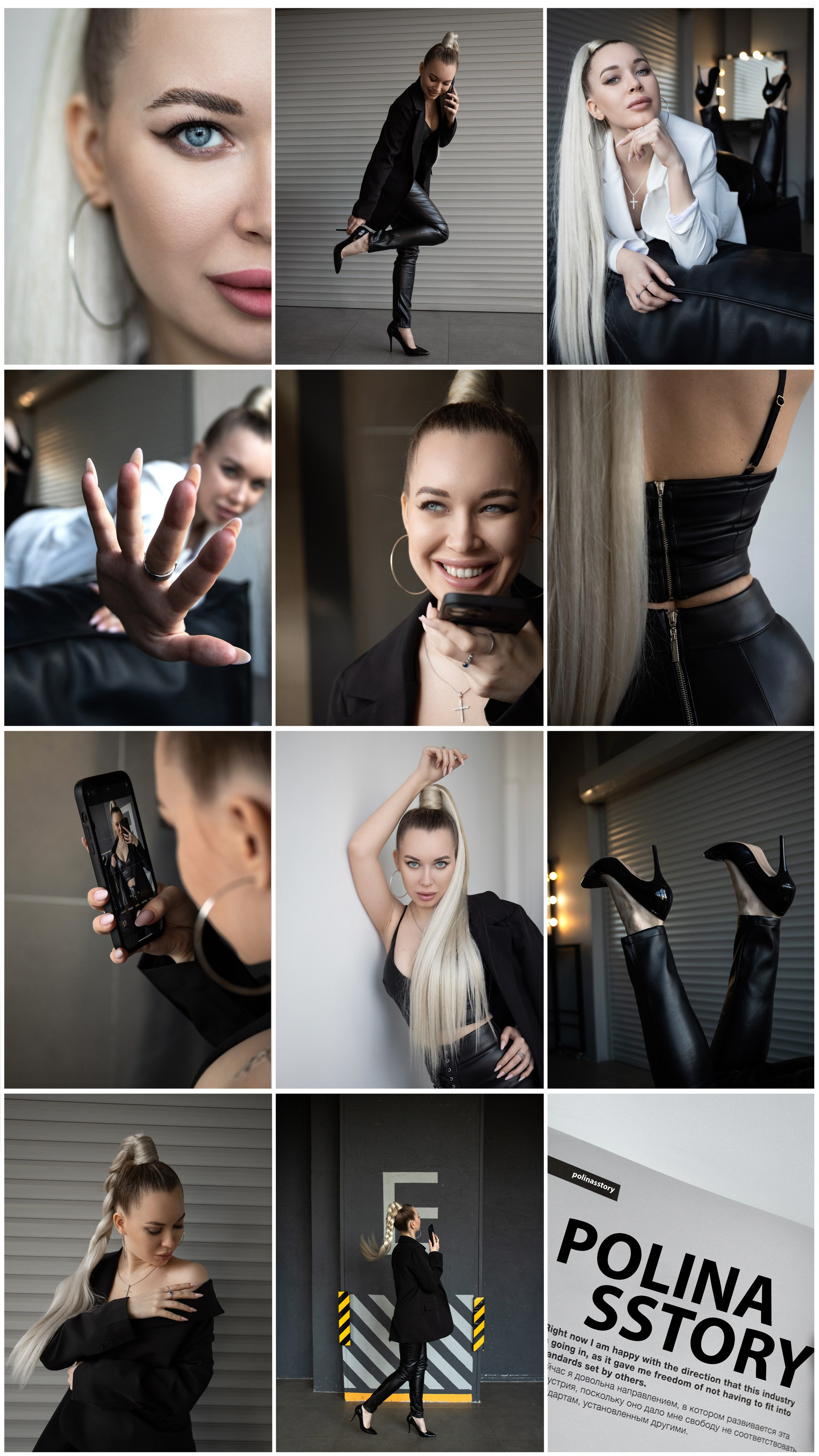 Фотограф в Москве