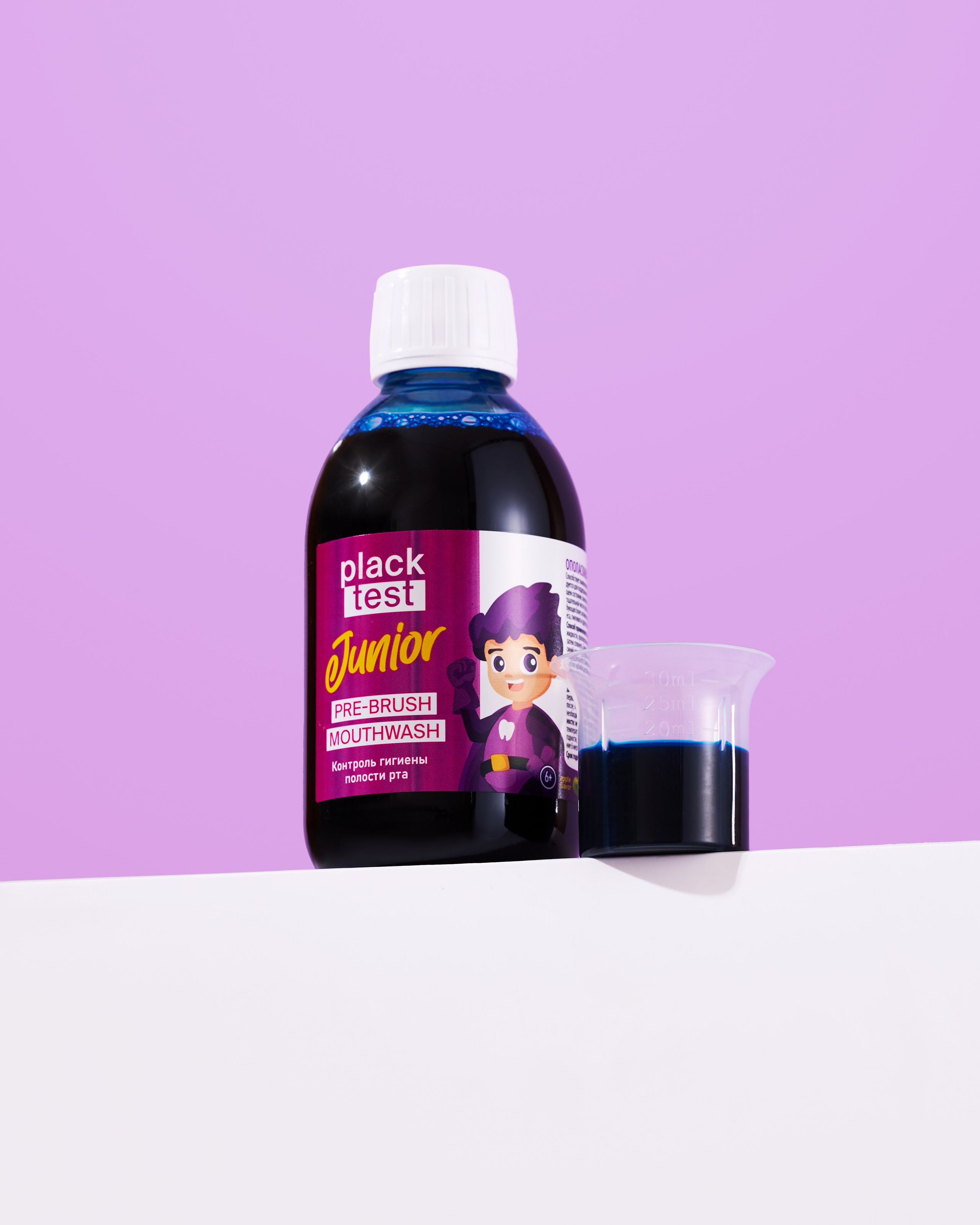 Erin Haiden. Предметный фотограф в Москве Софья Боргардт