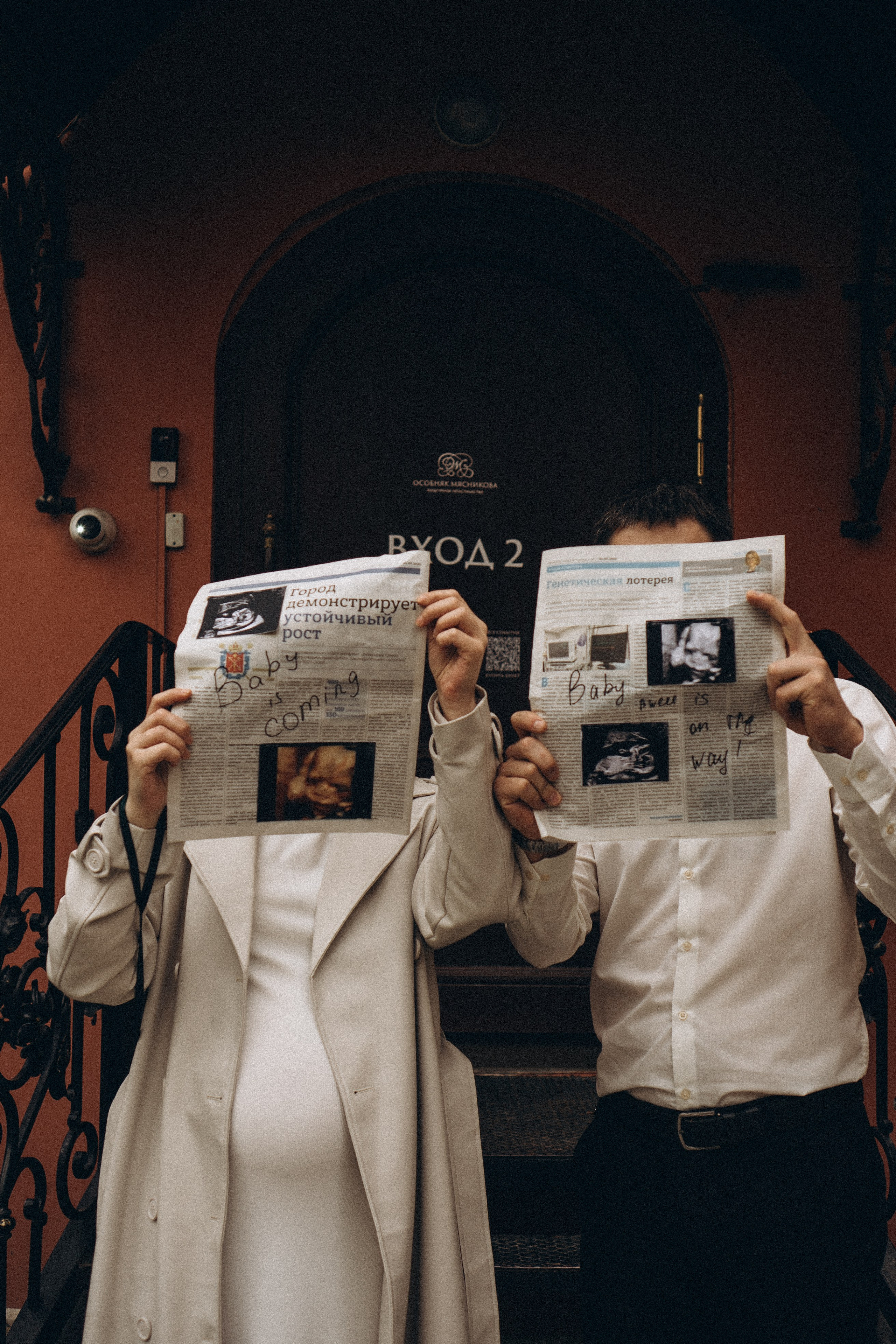 Беременность (только часть фото по желанию клиентов могу показать)). Профессиональный фотограф, Санкт-Петербург — Виктория Богомолова