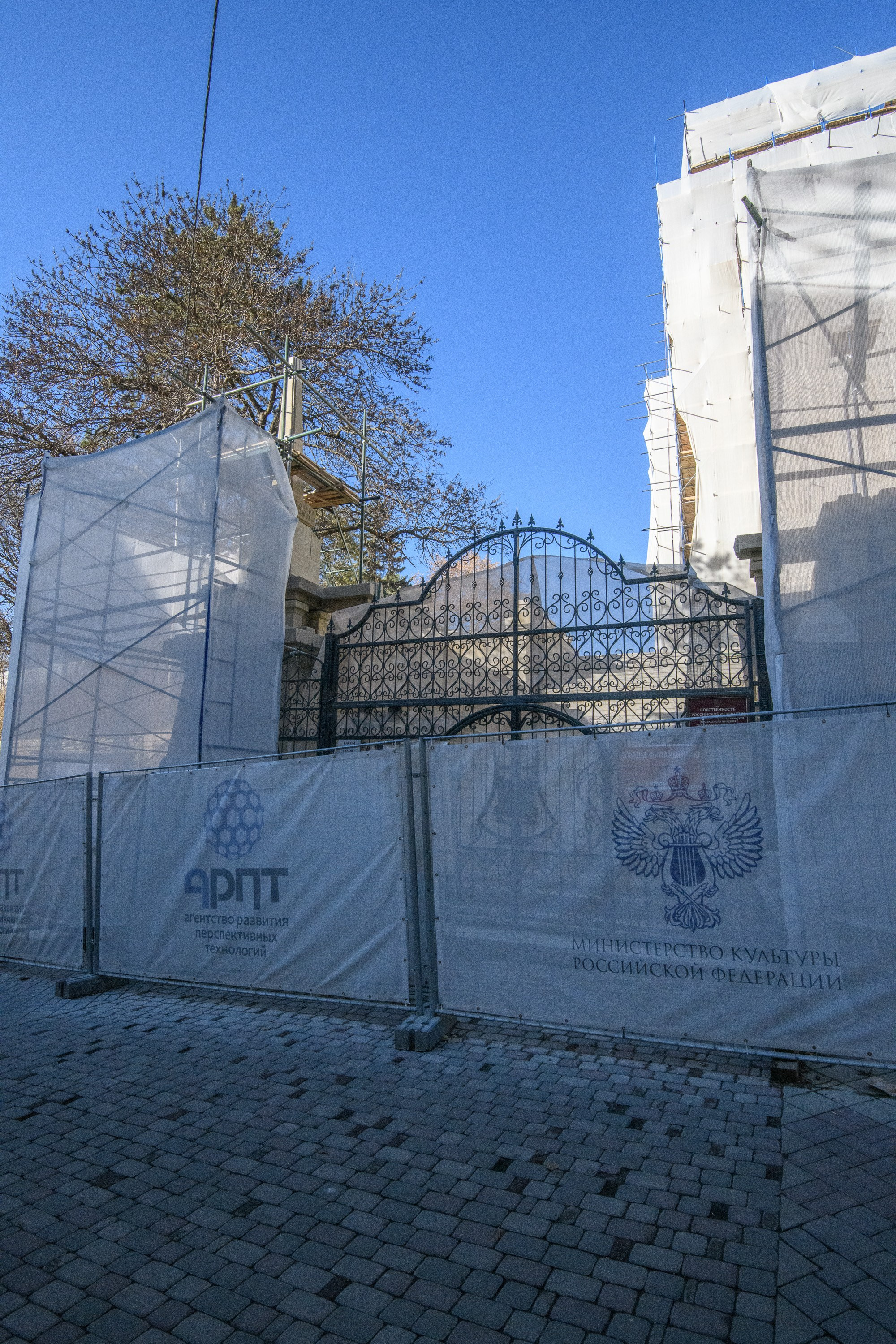 Кисловодск. Профессиональная фотосъемка. Ростов-на-Дону