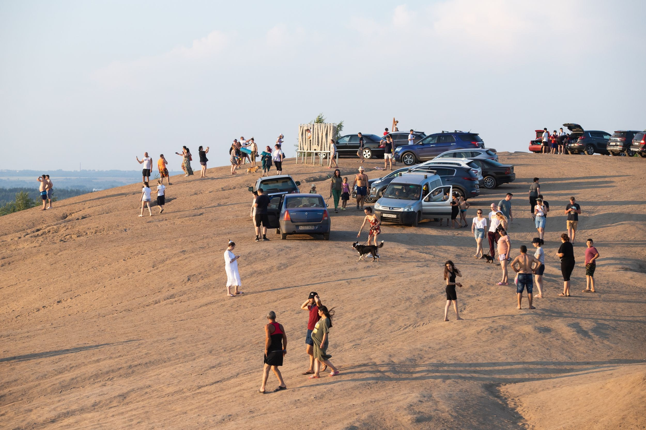Кондуки (10 июля 2021). Репортажный фотограф Алексей Пирязев