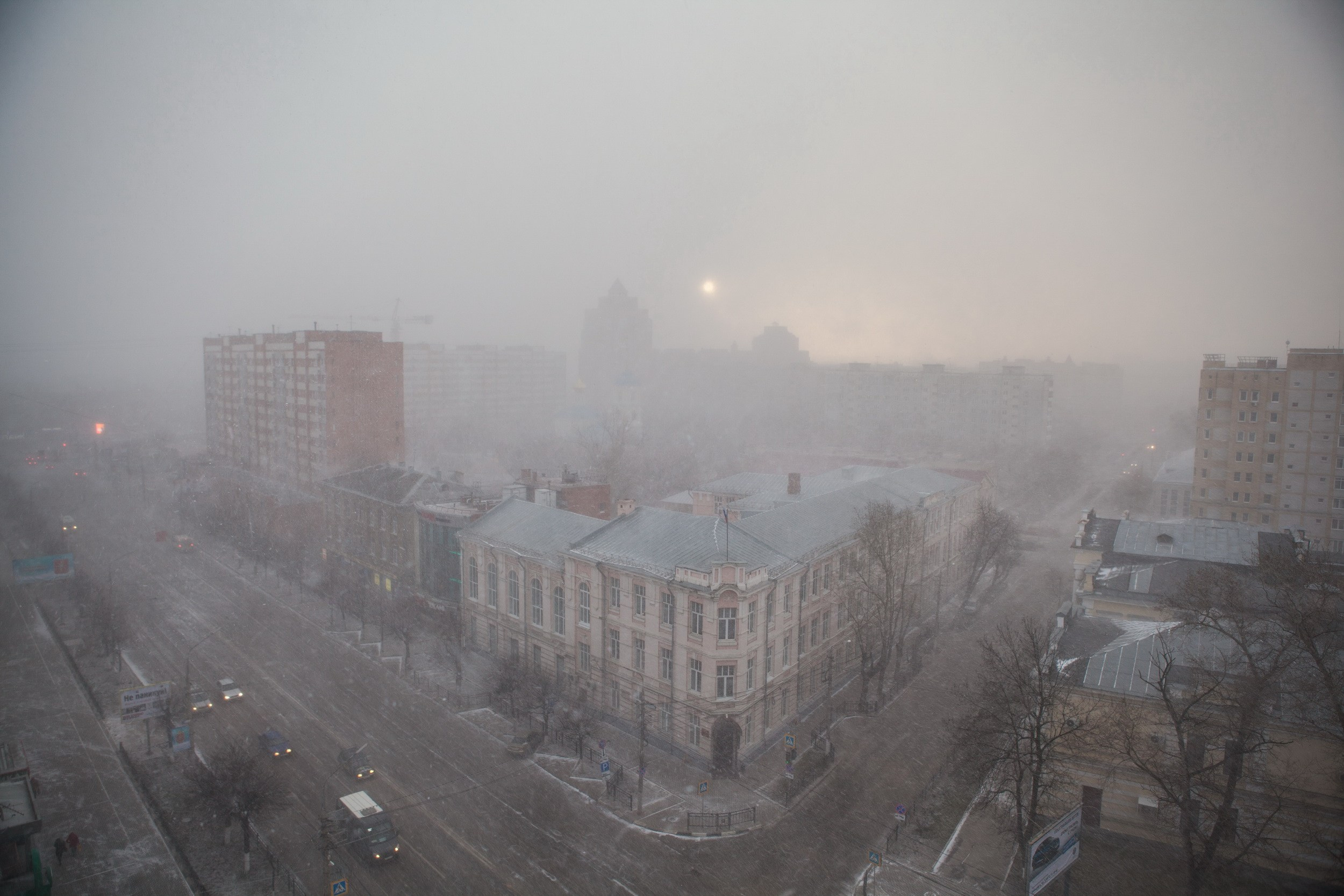 Тула. Репортажный фотограф Алексей Пирязев