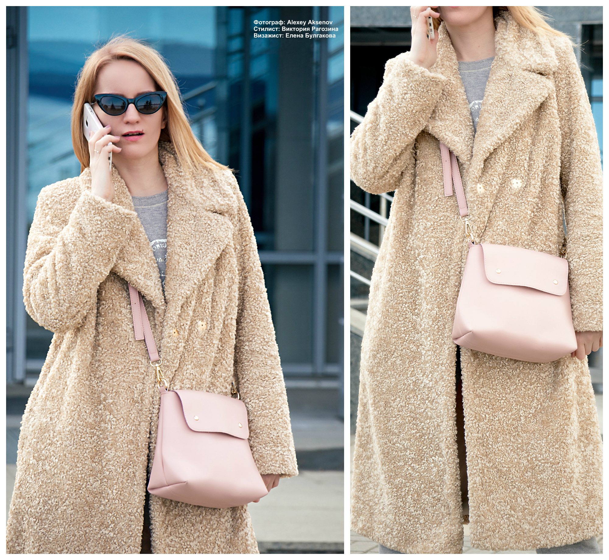 Съемка моды, лук-бук (lookbook) для маркетплейсов Краснодар. Бизнес, мужской фотограф в Краснодаре | Аксёнов Алексей Владимирович