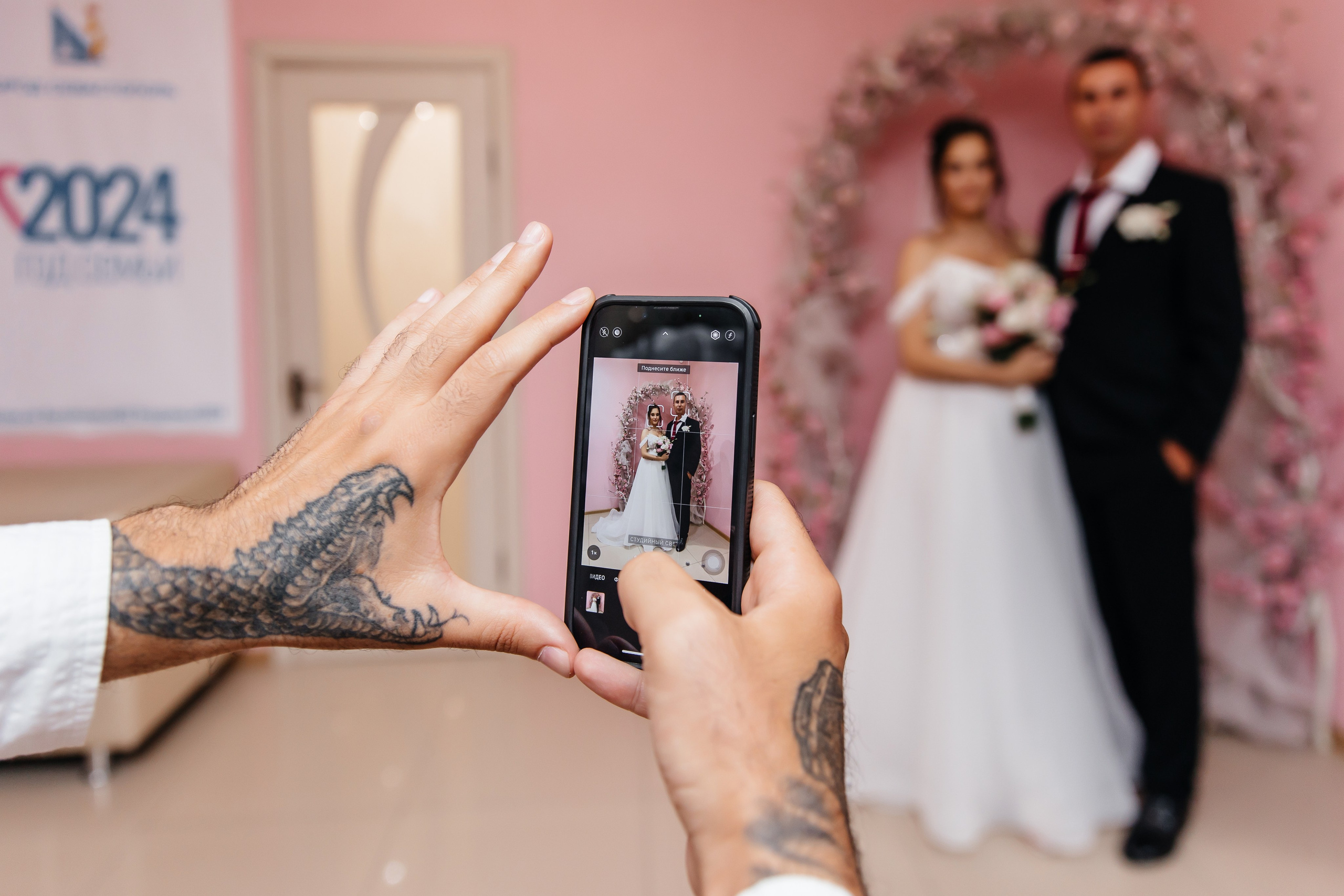 Анонс свадьбы Дианы и Евгения. Свадебный фотограф в Крыму и Севастополе Ольга Баскакова