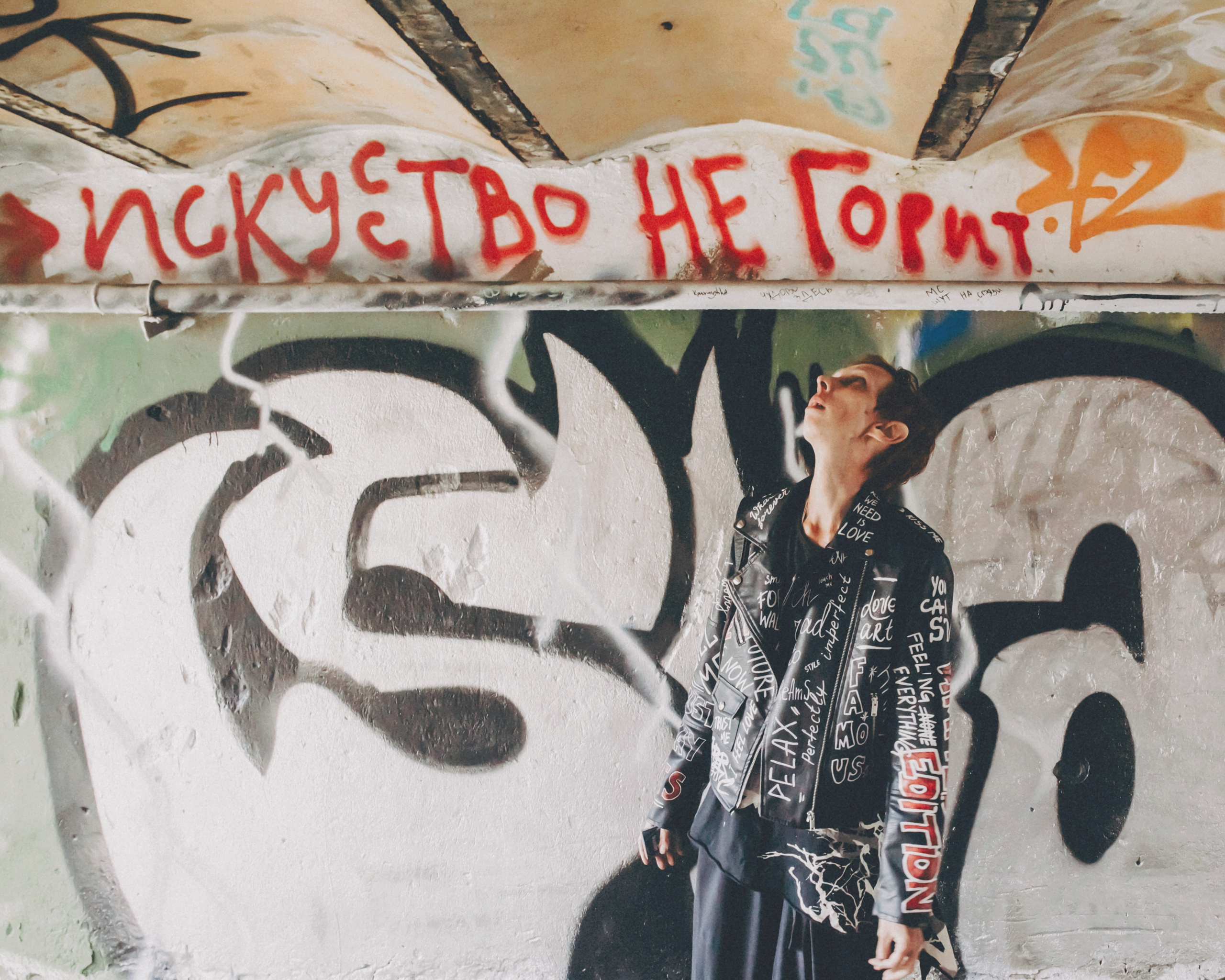 Дина. Портретный фотограф Ванинен Анастасия. Санкт-Петербург