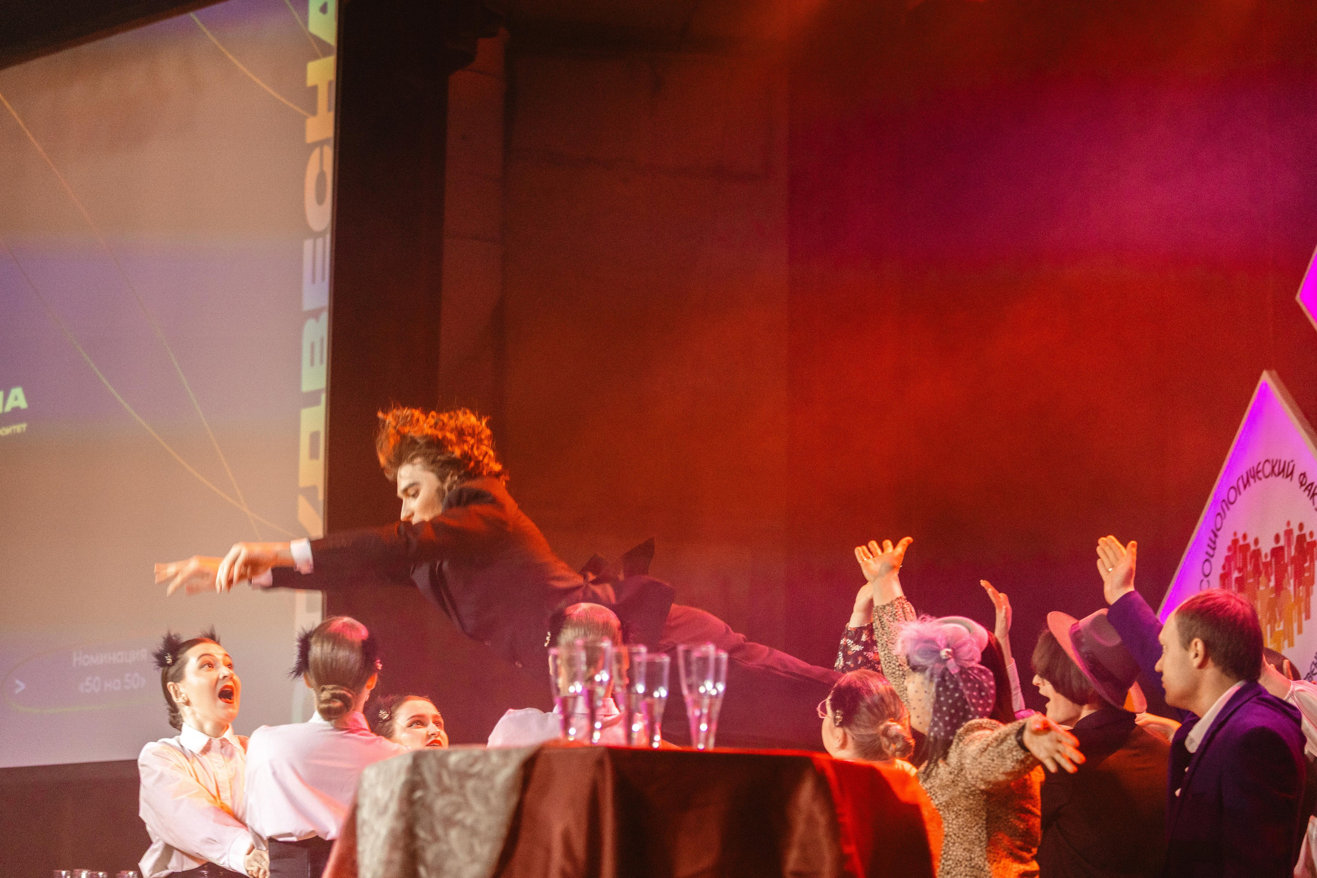 Студвесна 2025 — 50/50. KiPPER Gallery — Фотограф