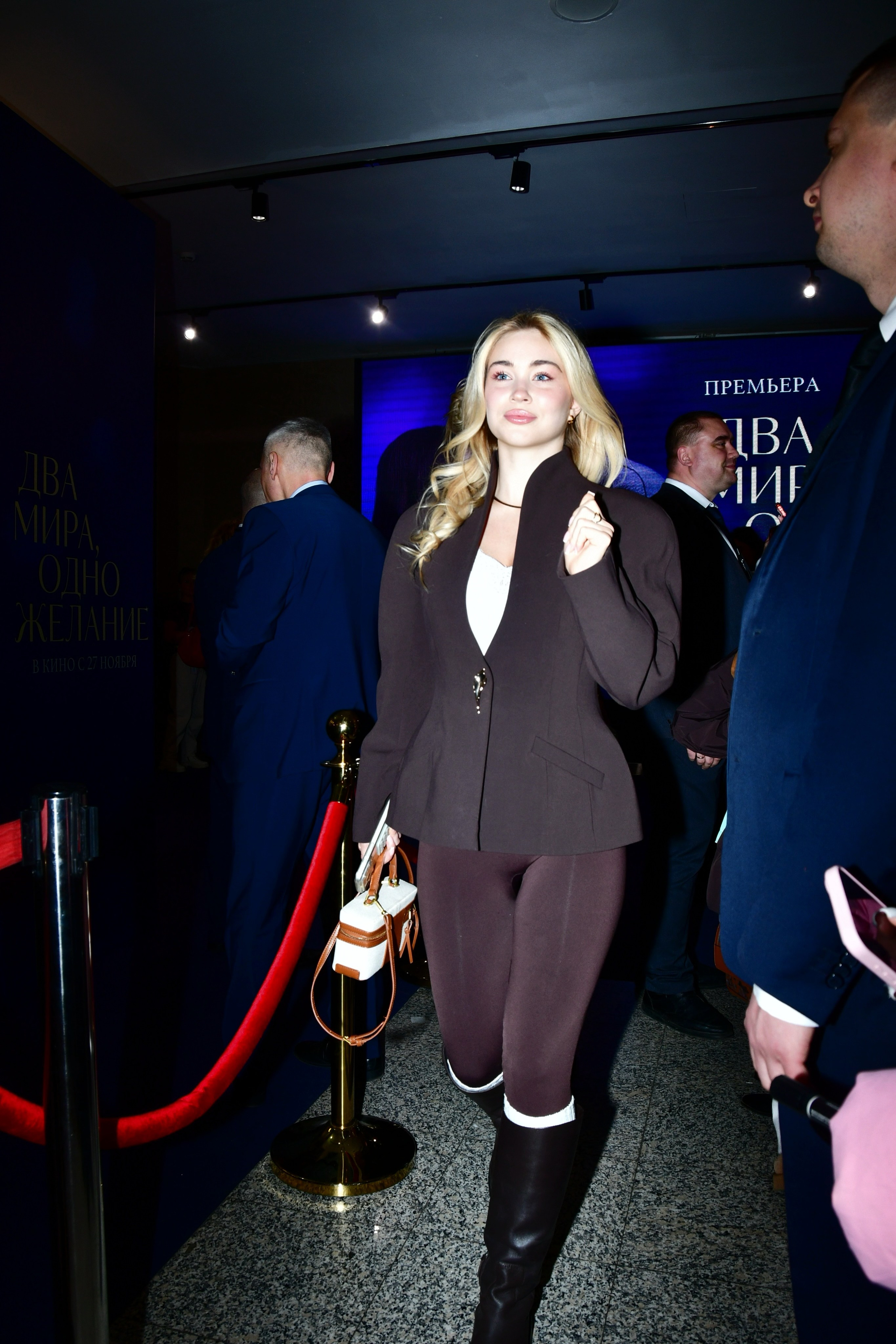 Премьера «Два Мира, Одно Желание»